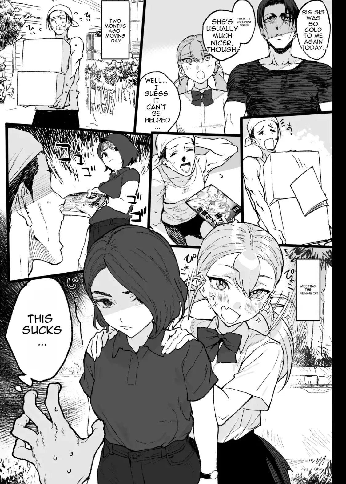 Image #12