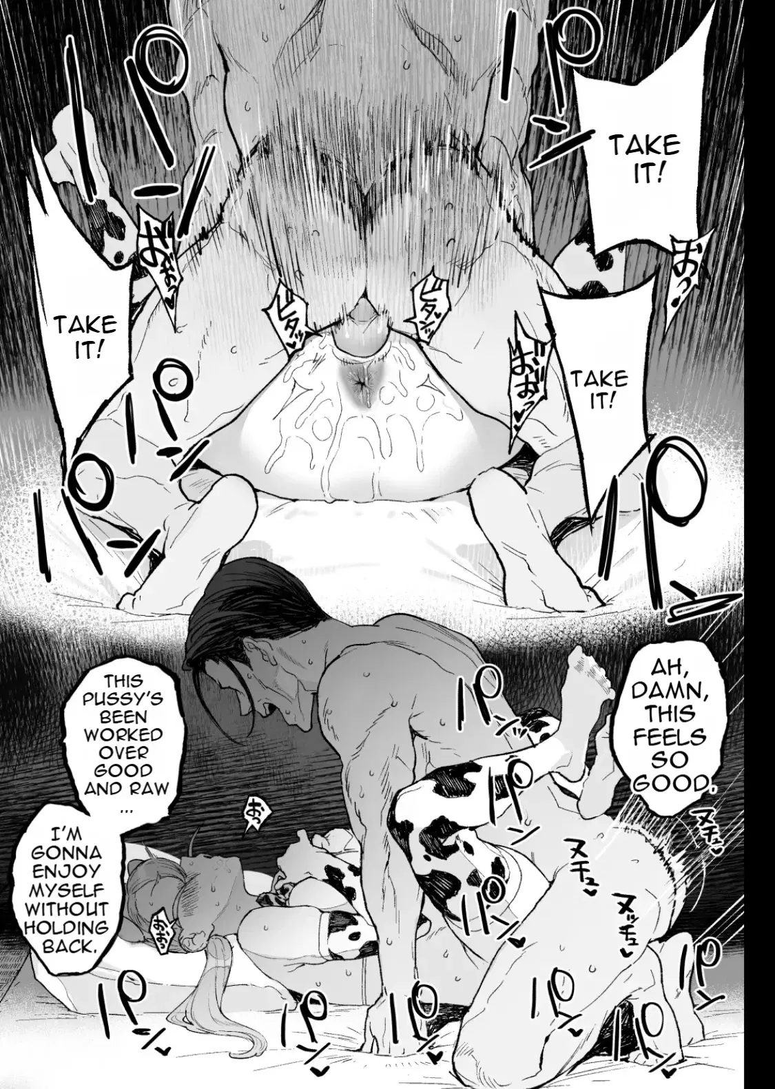 Image #42