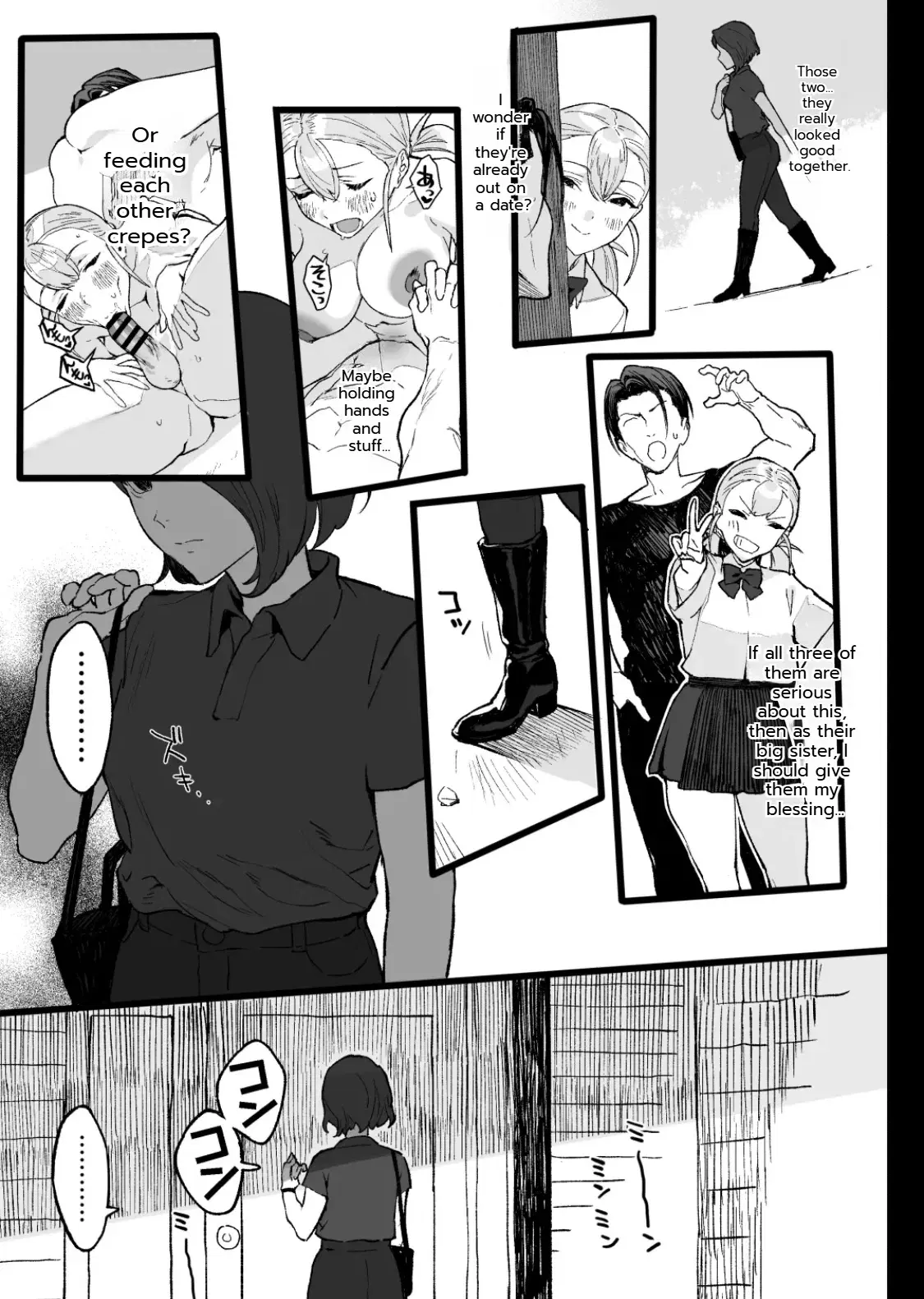 Image #52