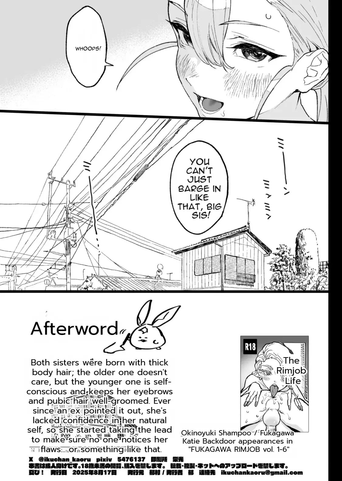 Image #55