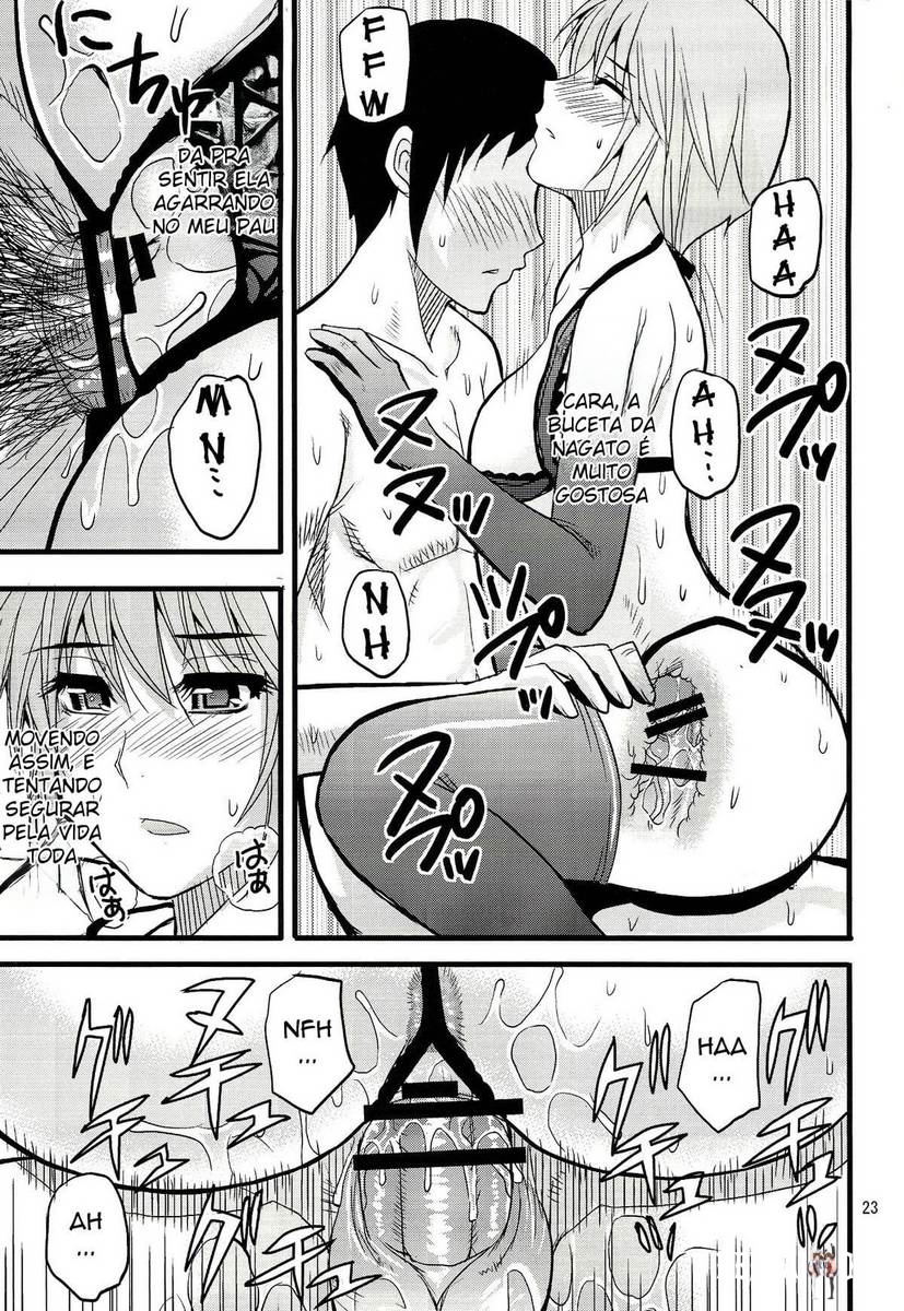 Image #24