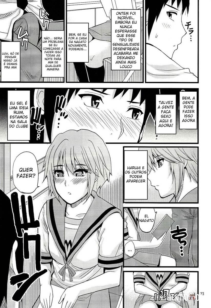 Image #34