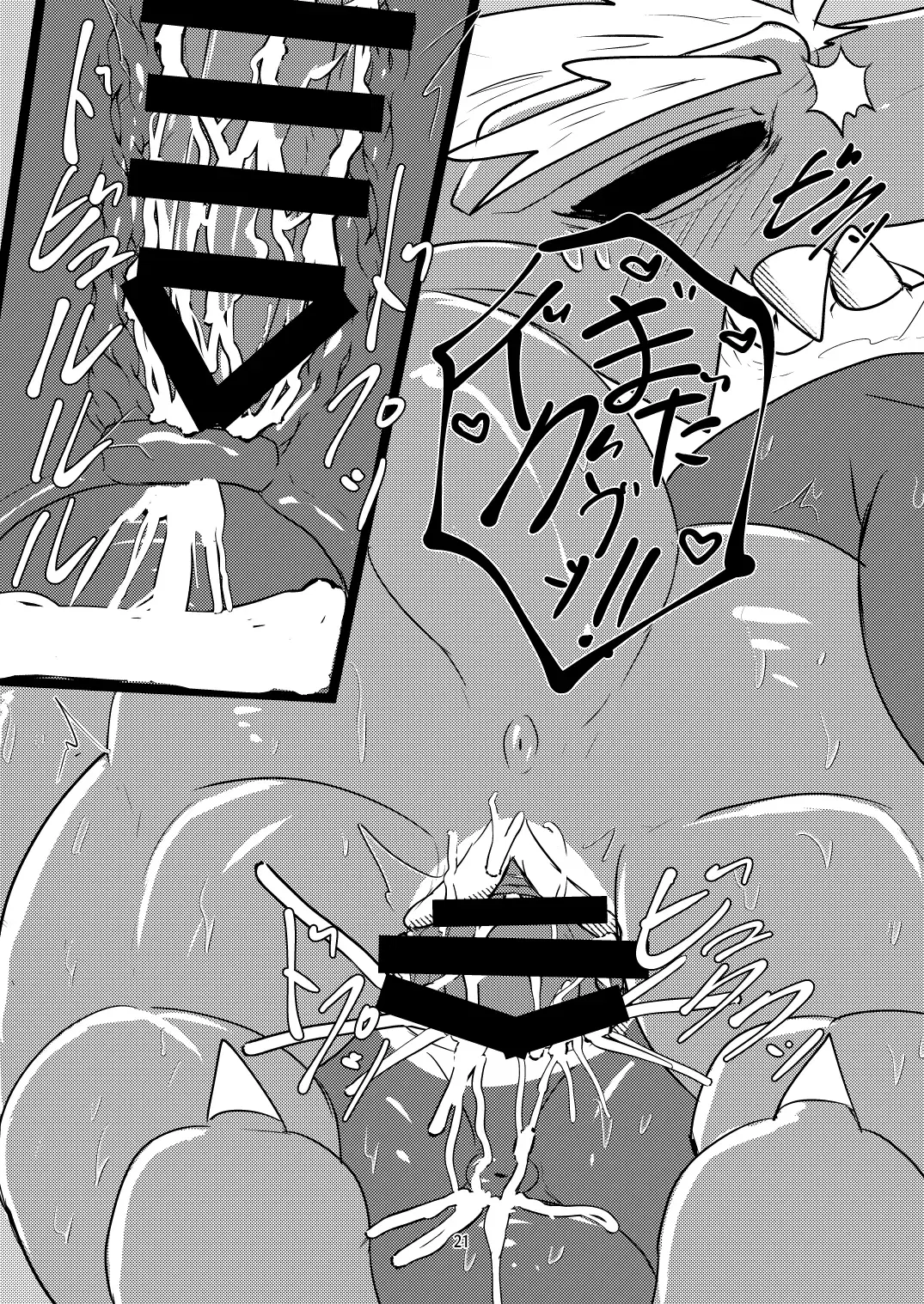 Image #20