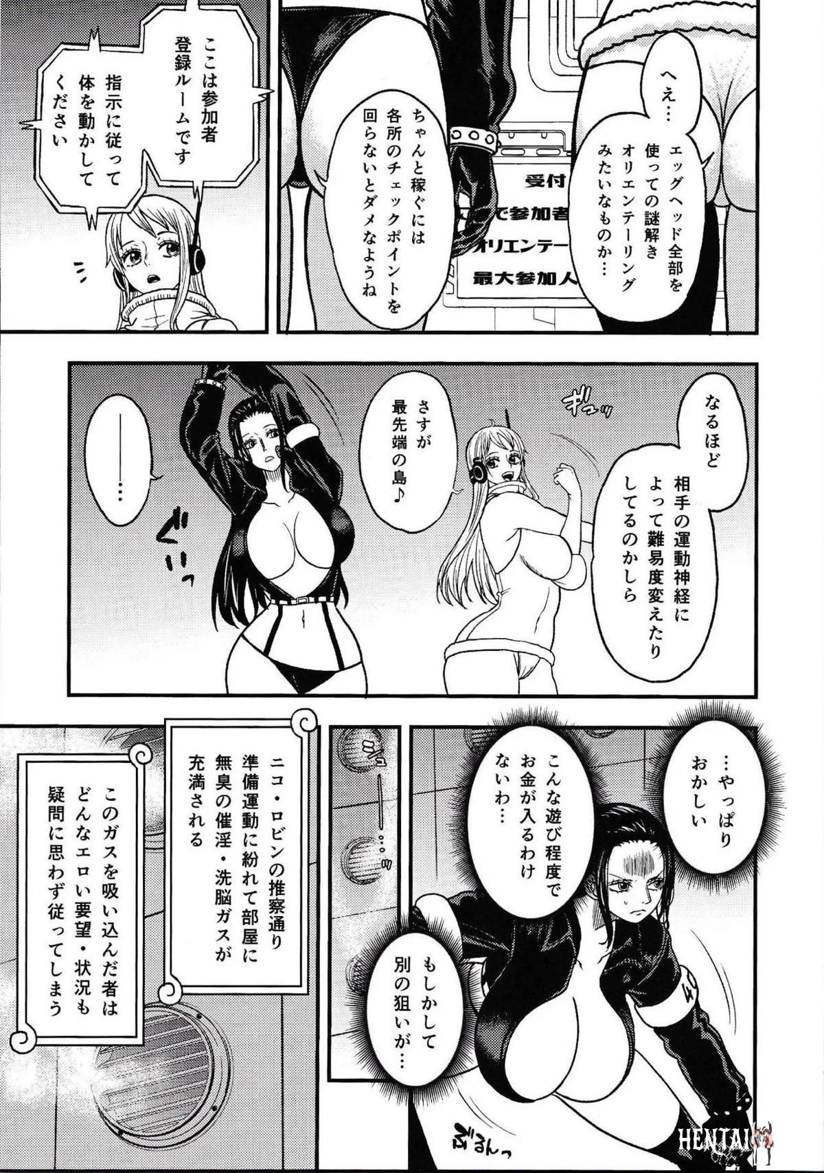 Image #24