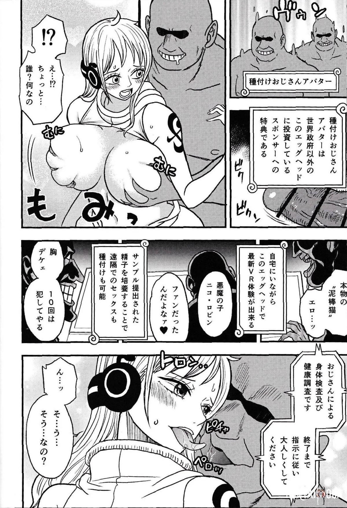 Image #25