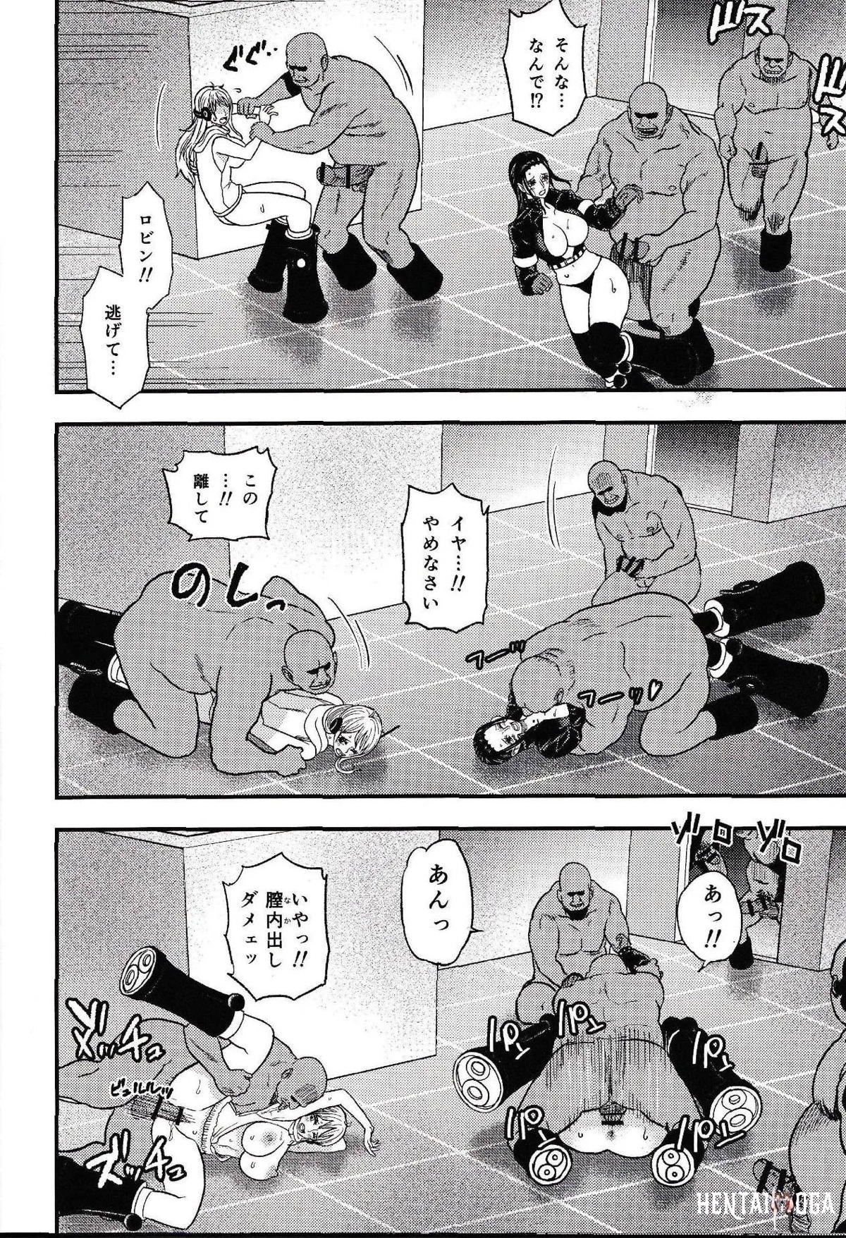 Image #45