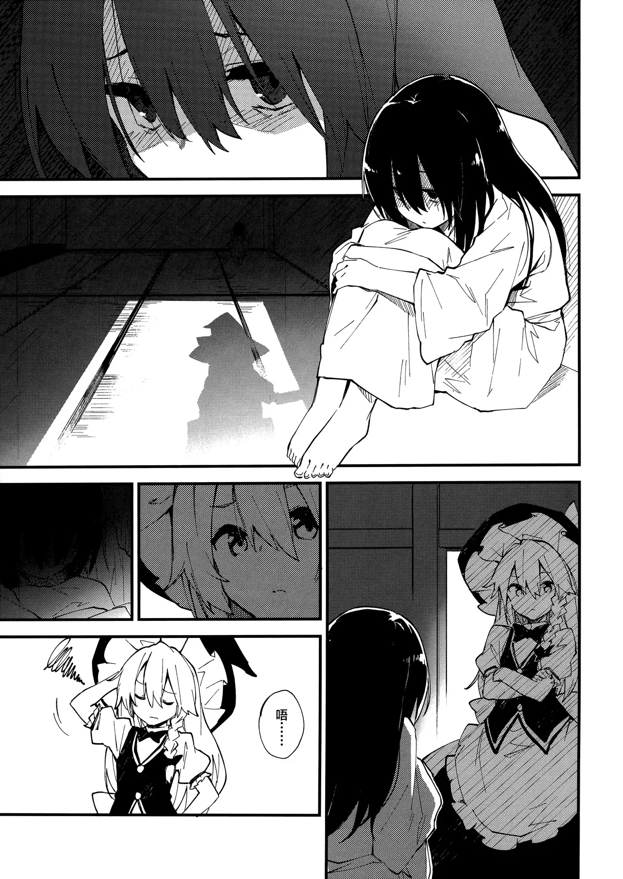 Image #17