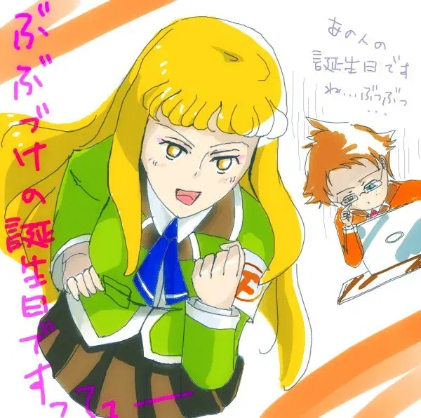 Image #12