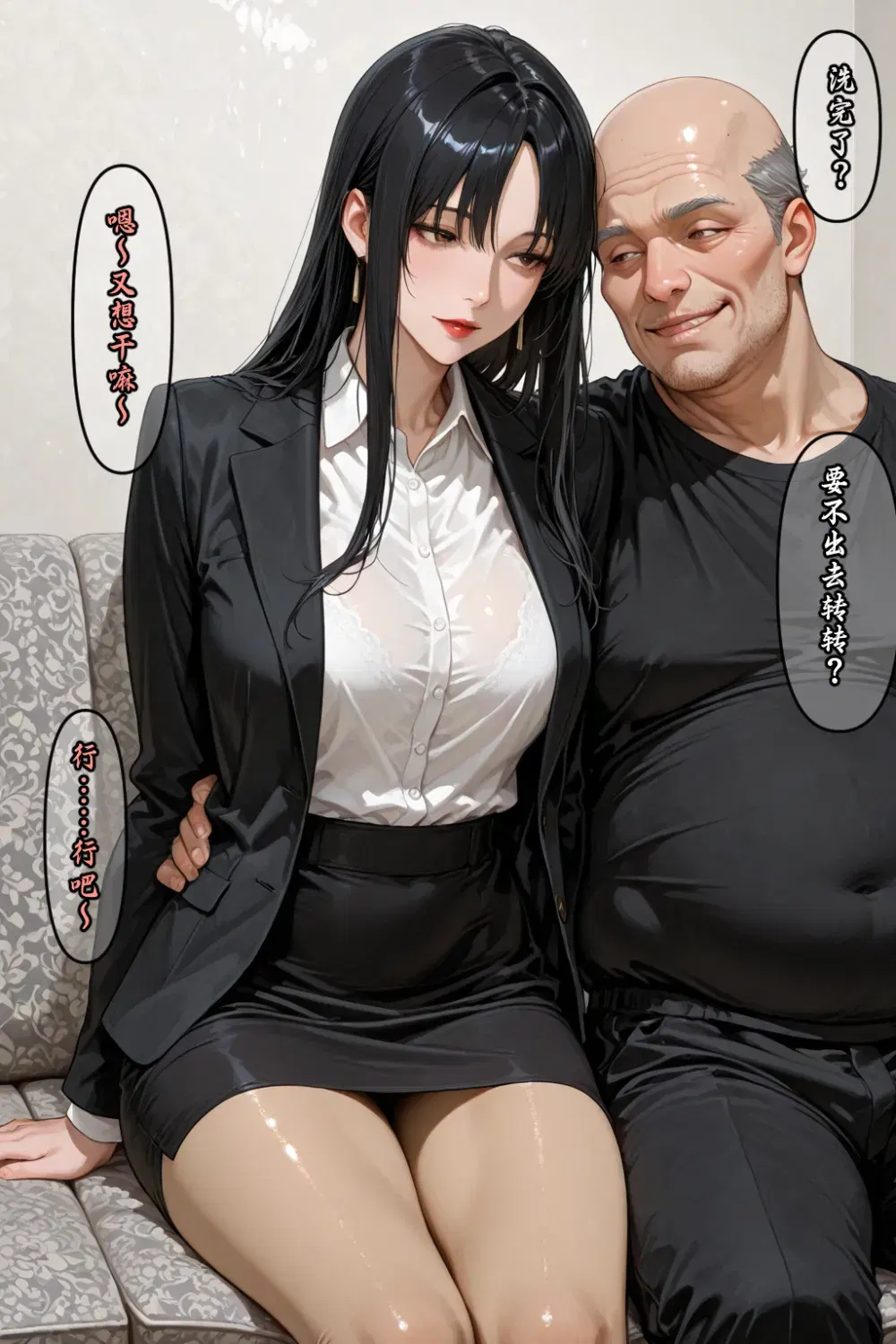 Image #270