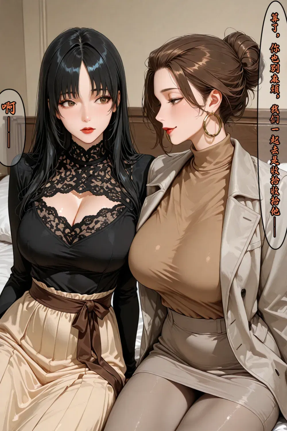 Image #401