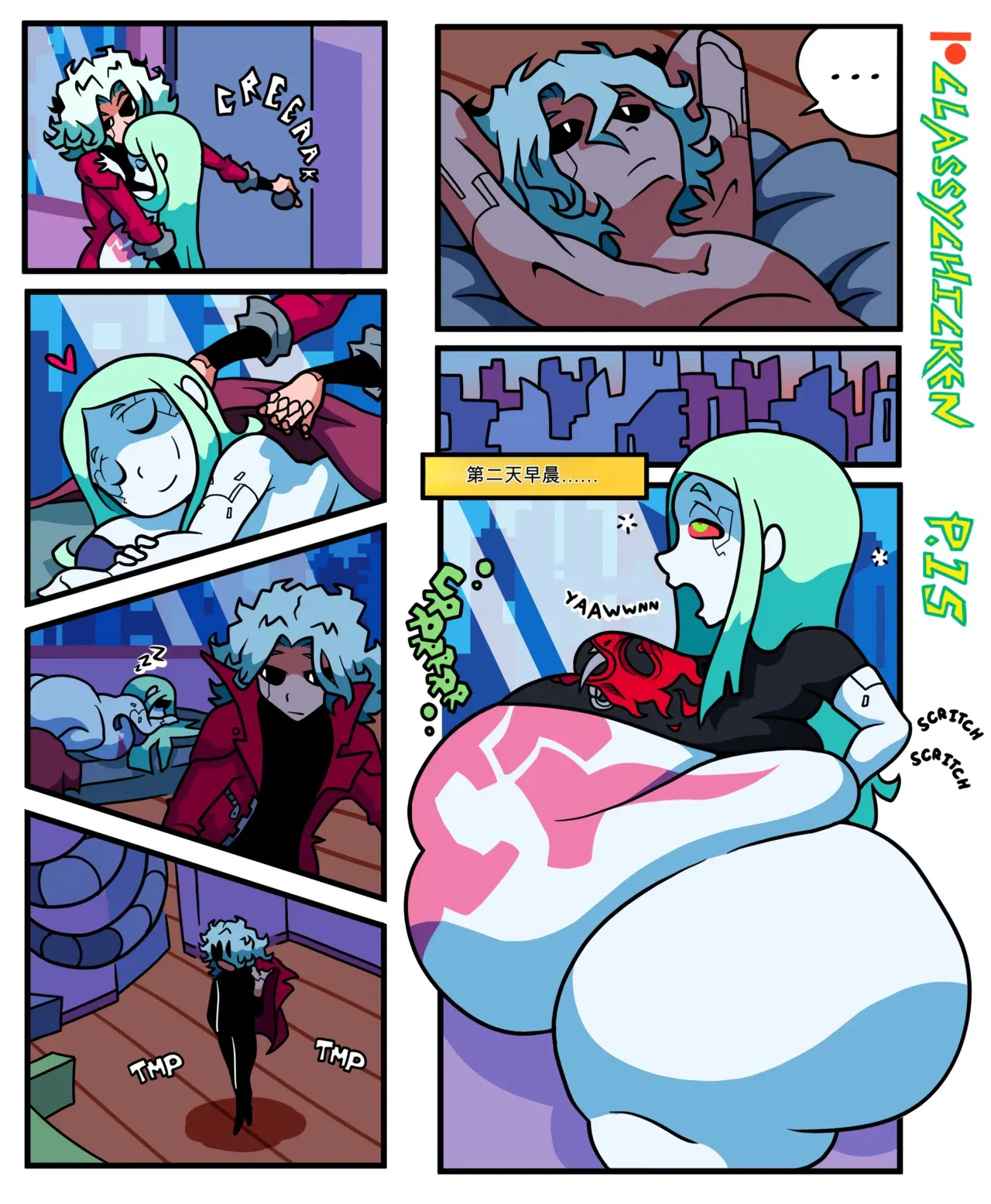 Image #15