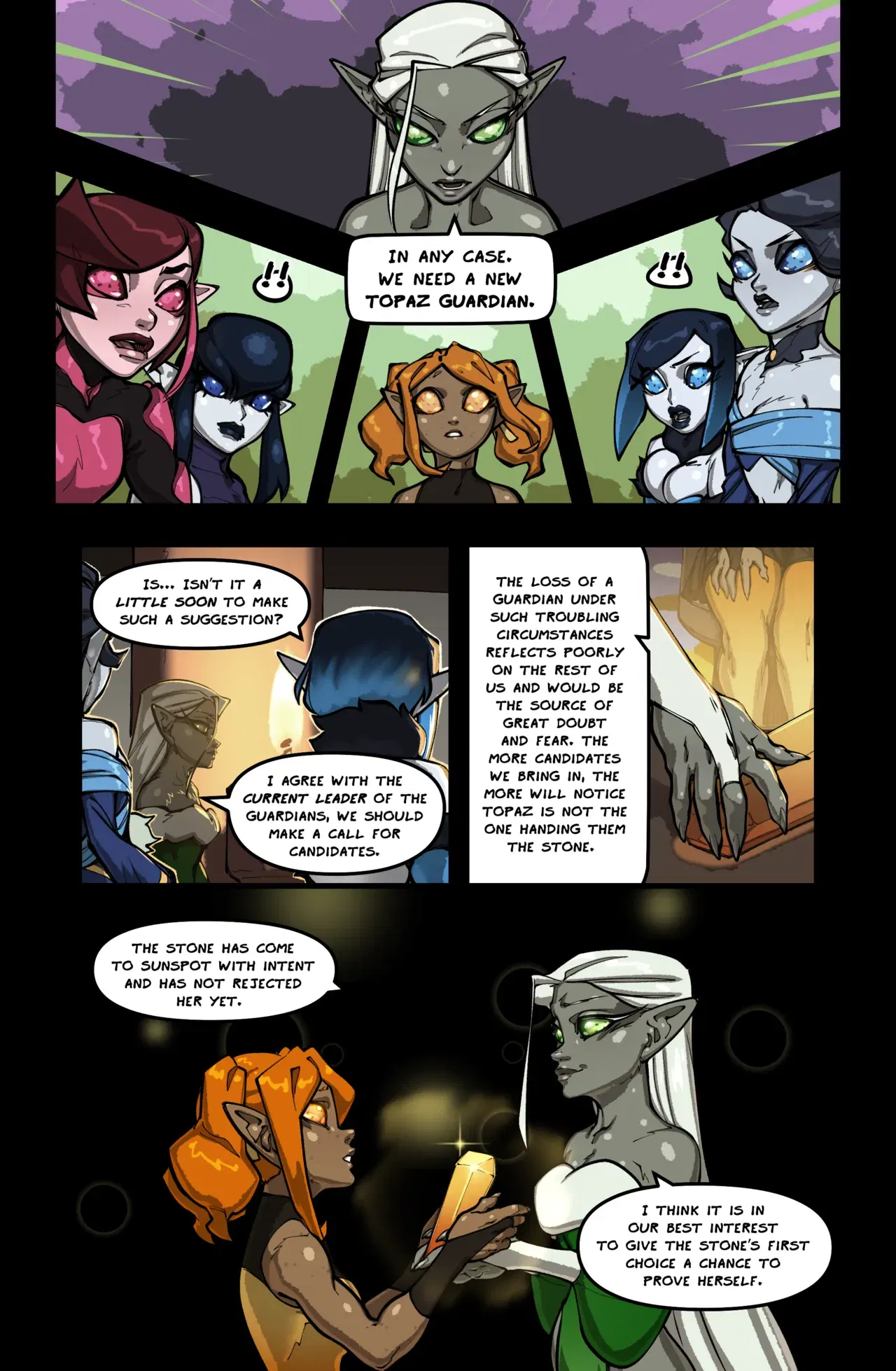 Image #9