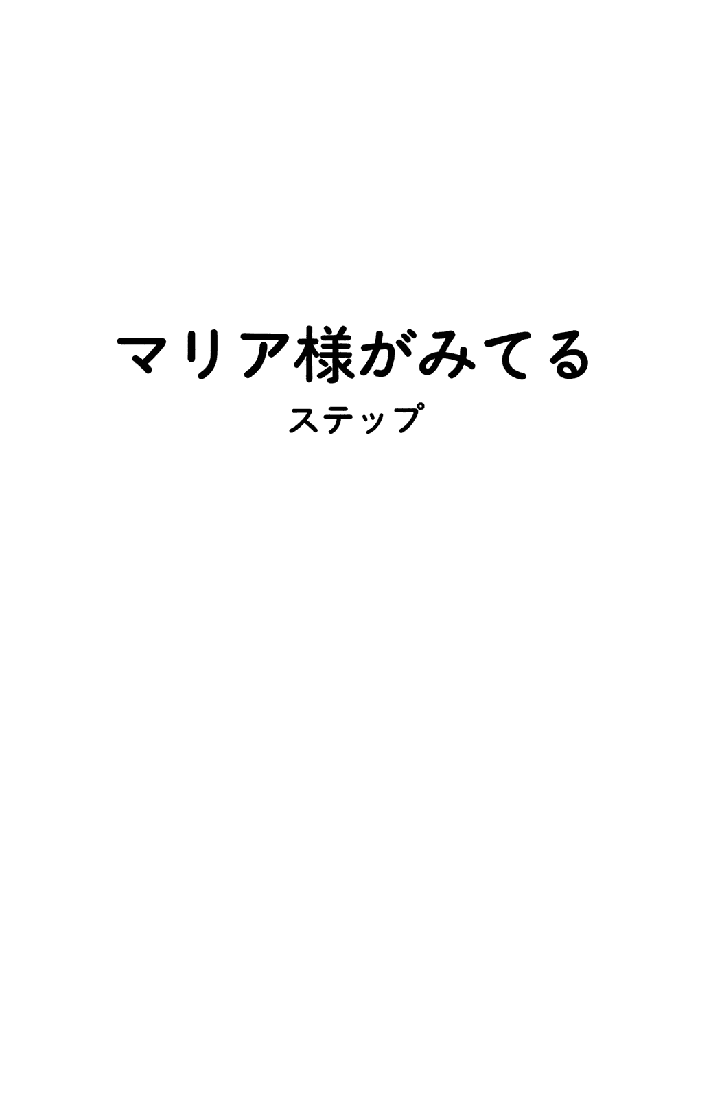 Image #10