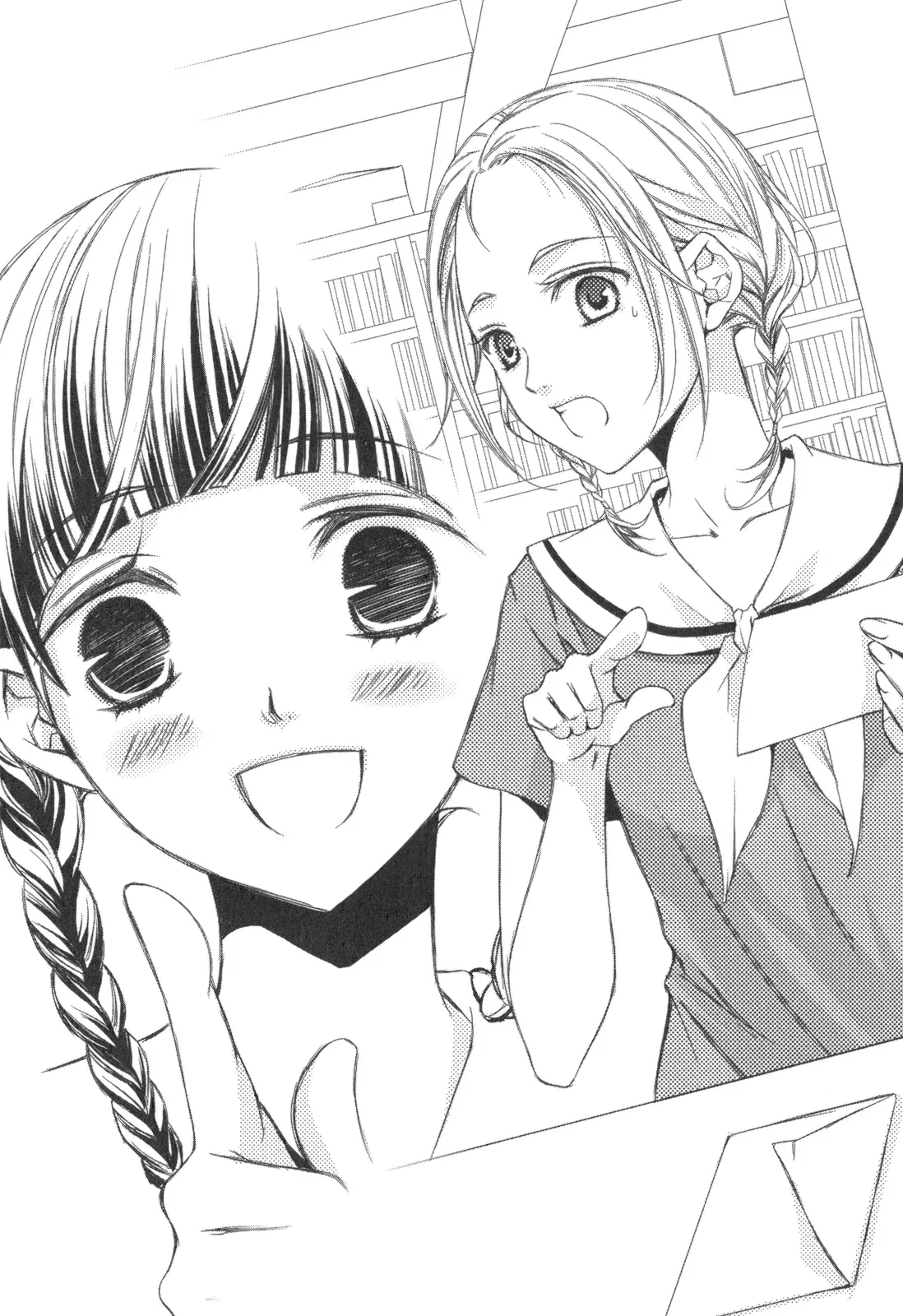 Image #40