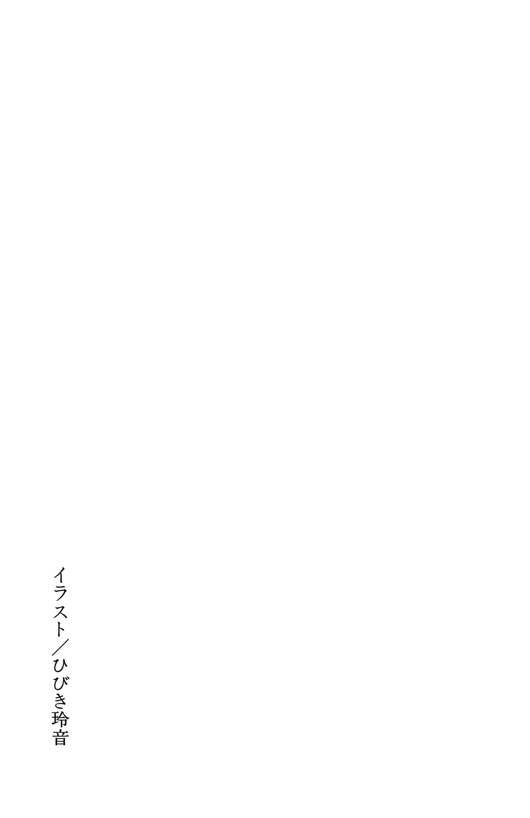 Image #9