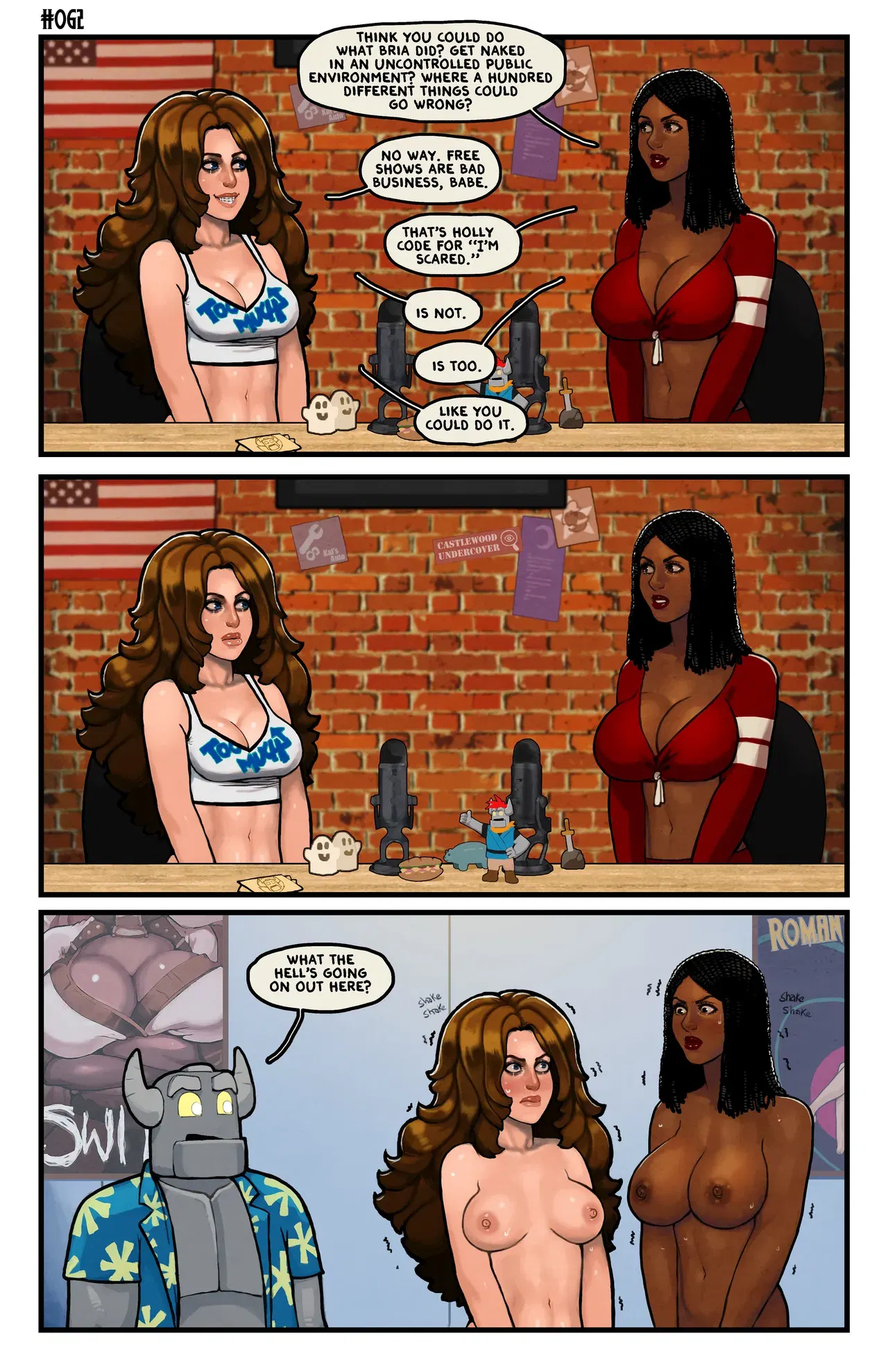 Image #183