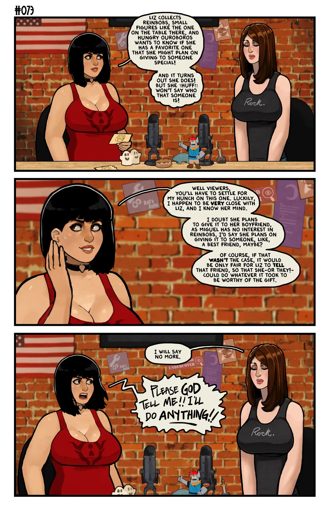 Image #194