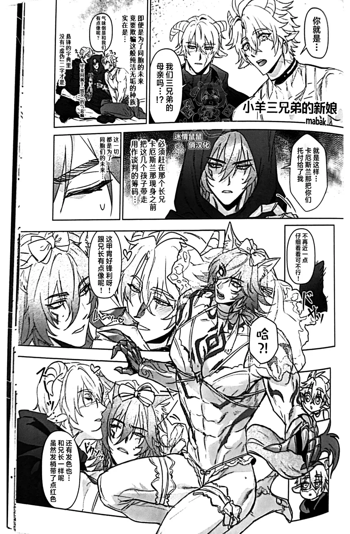 Image #40