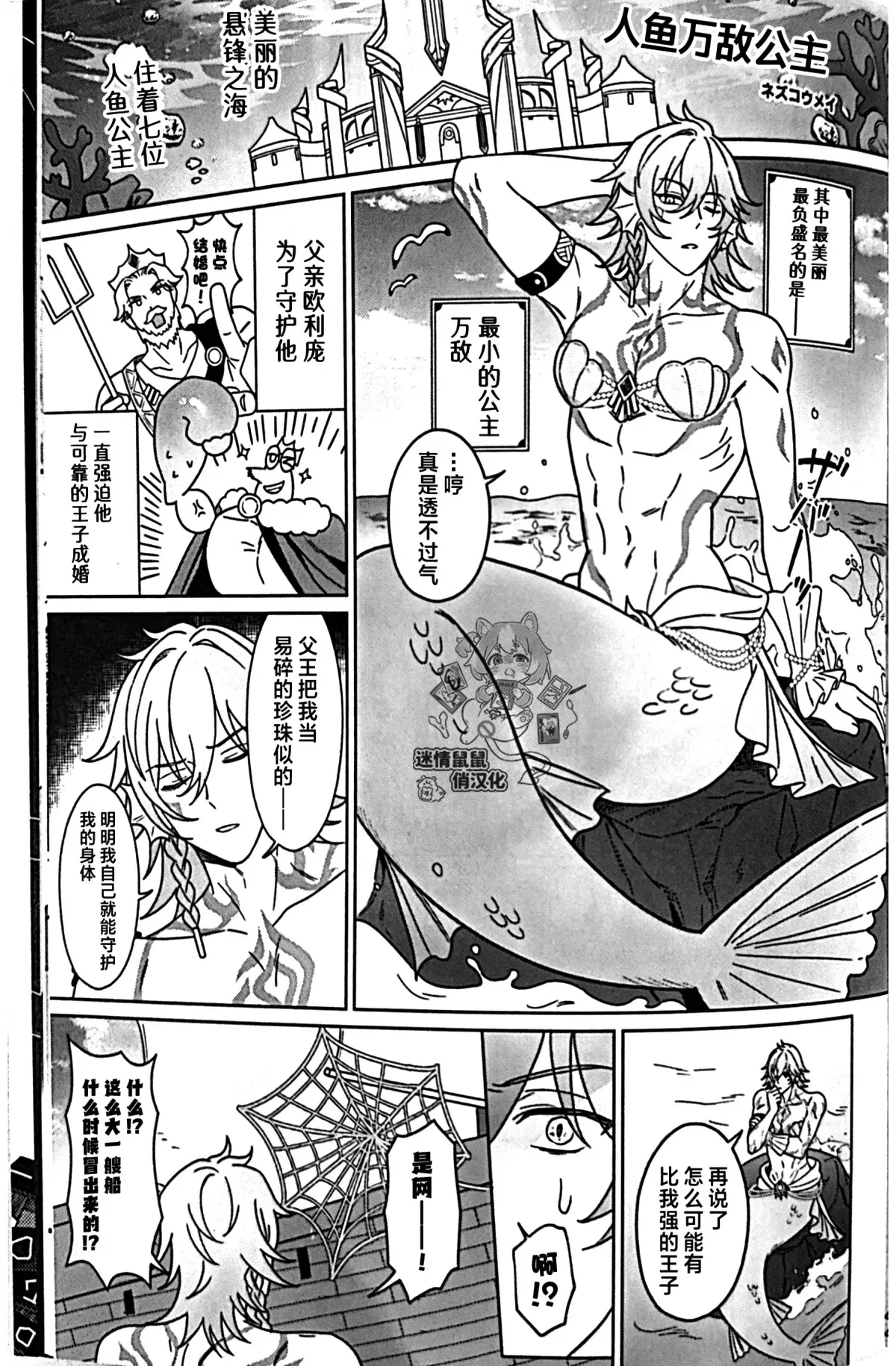 Image #44