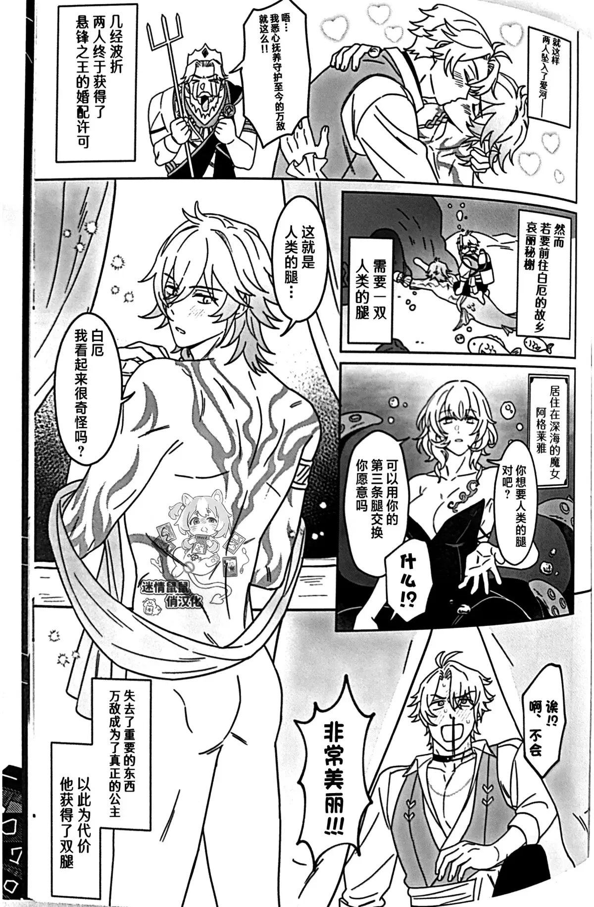 Image #46