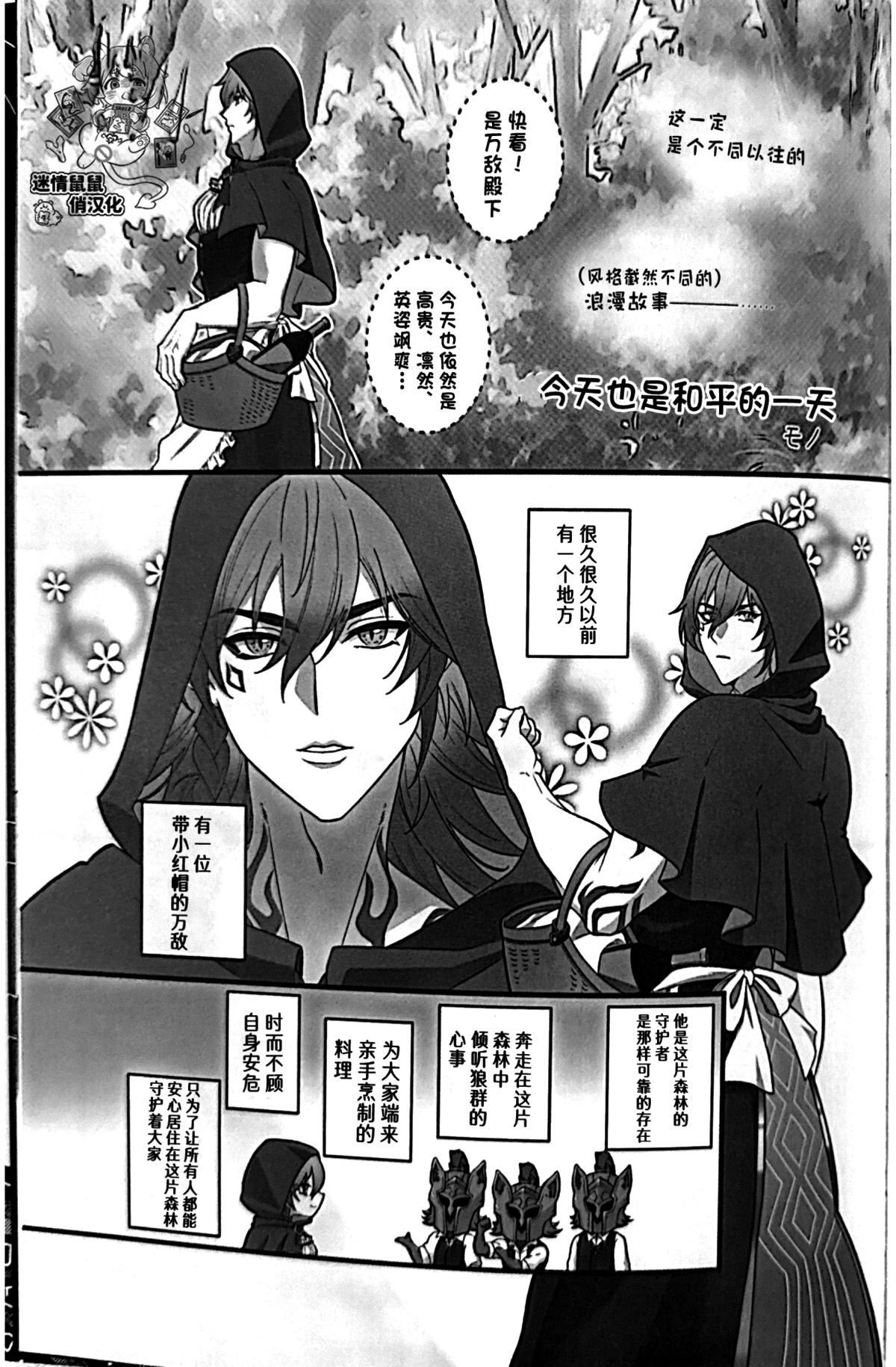 Image #48