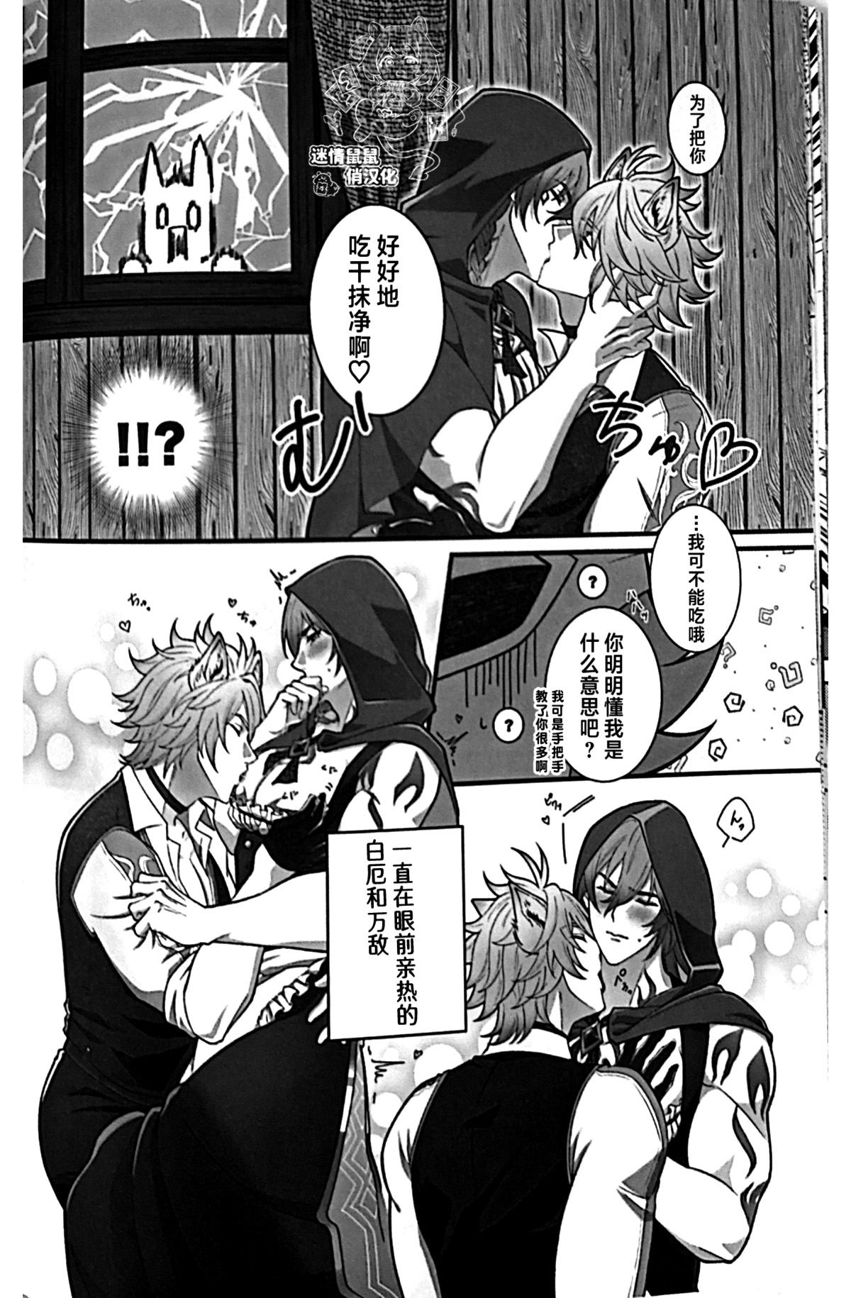 Image #51