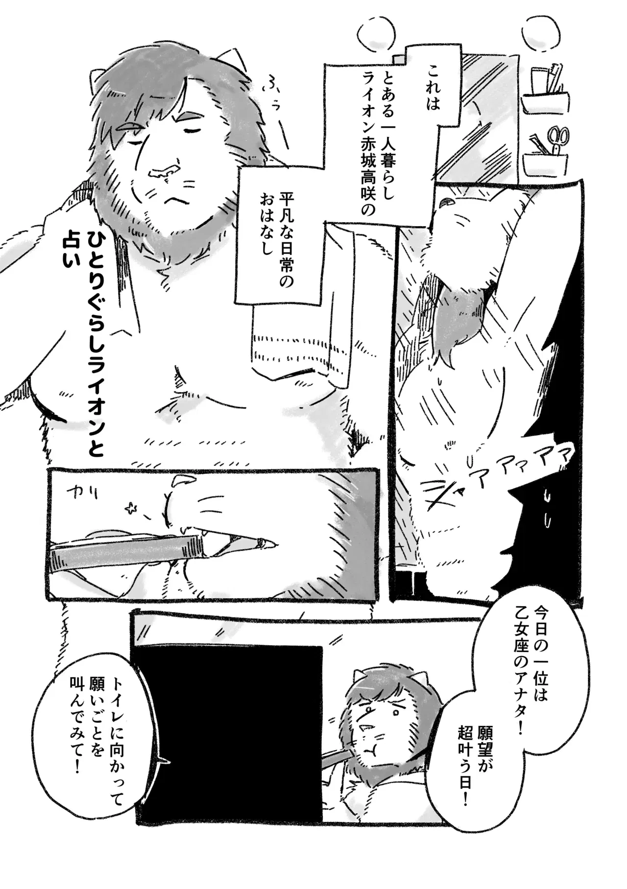 Image #5