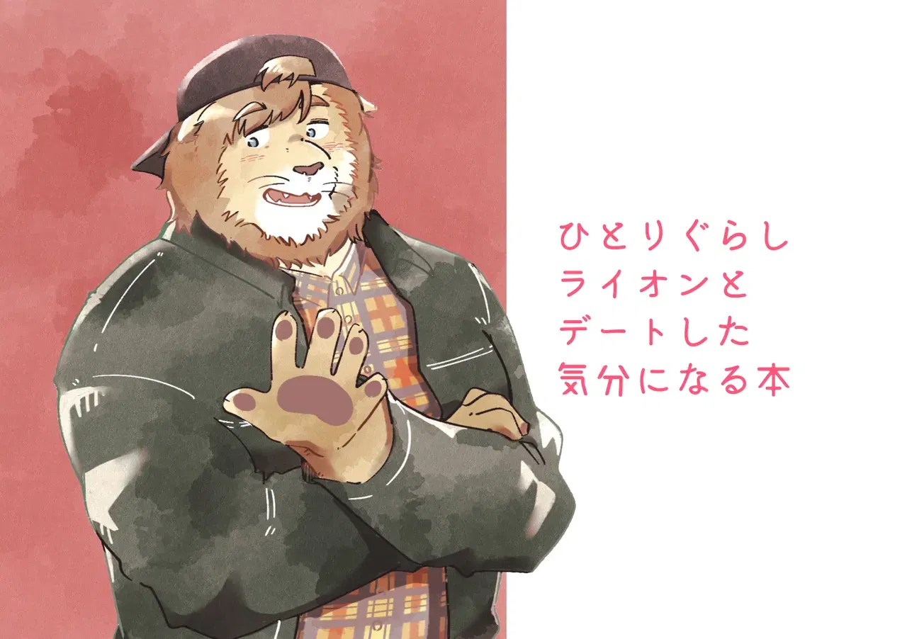 Image #61