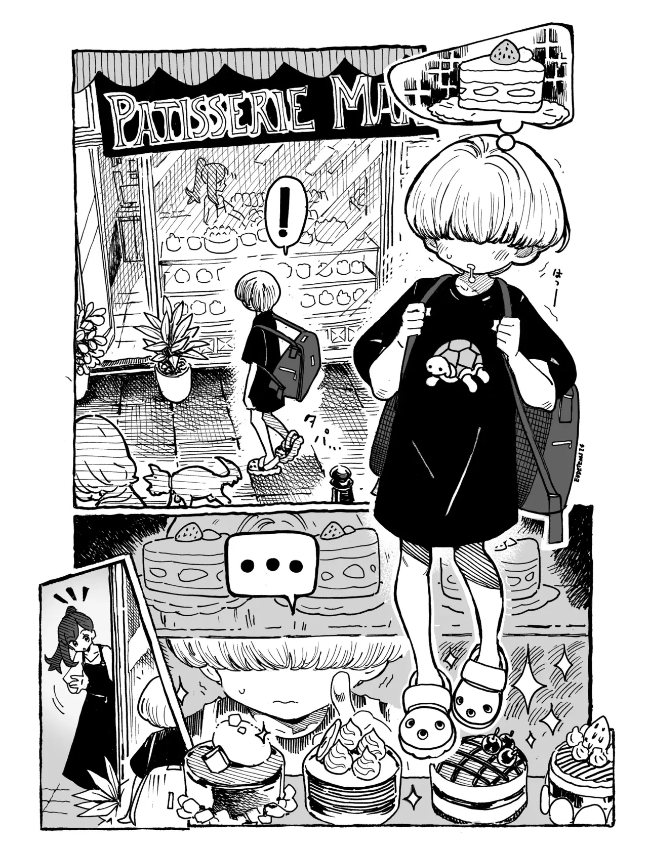 Image #16