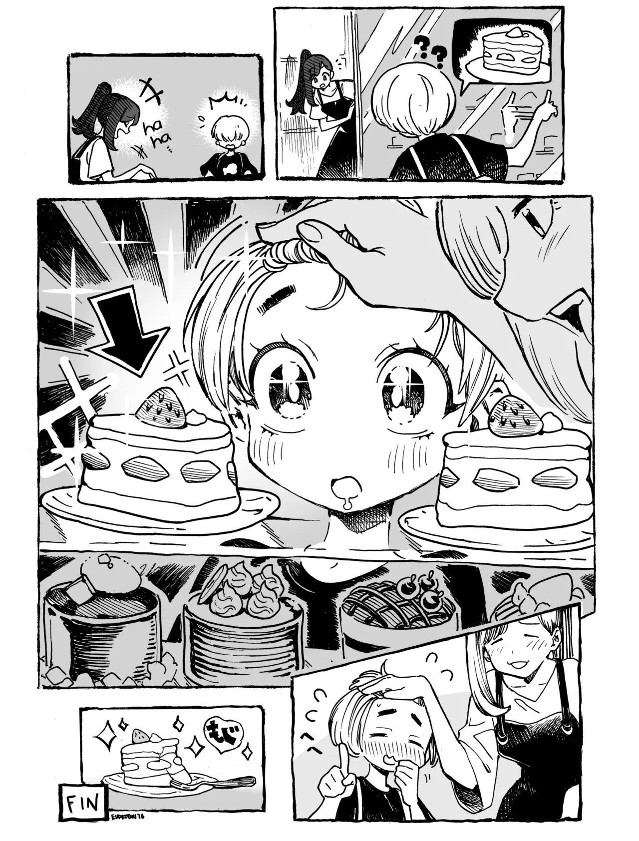 Image #17