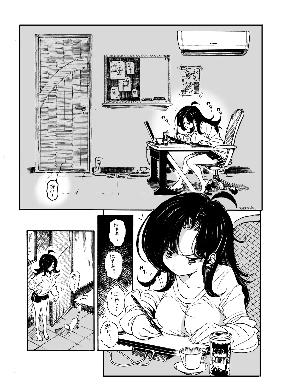 Image #18