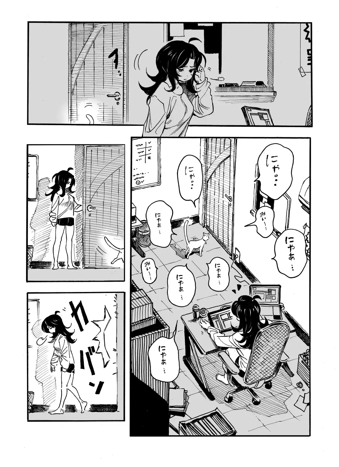 Image #19