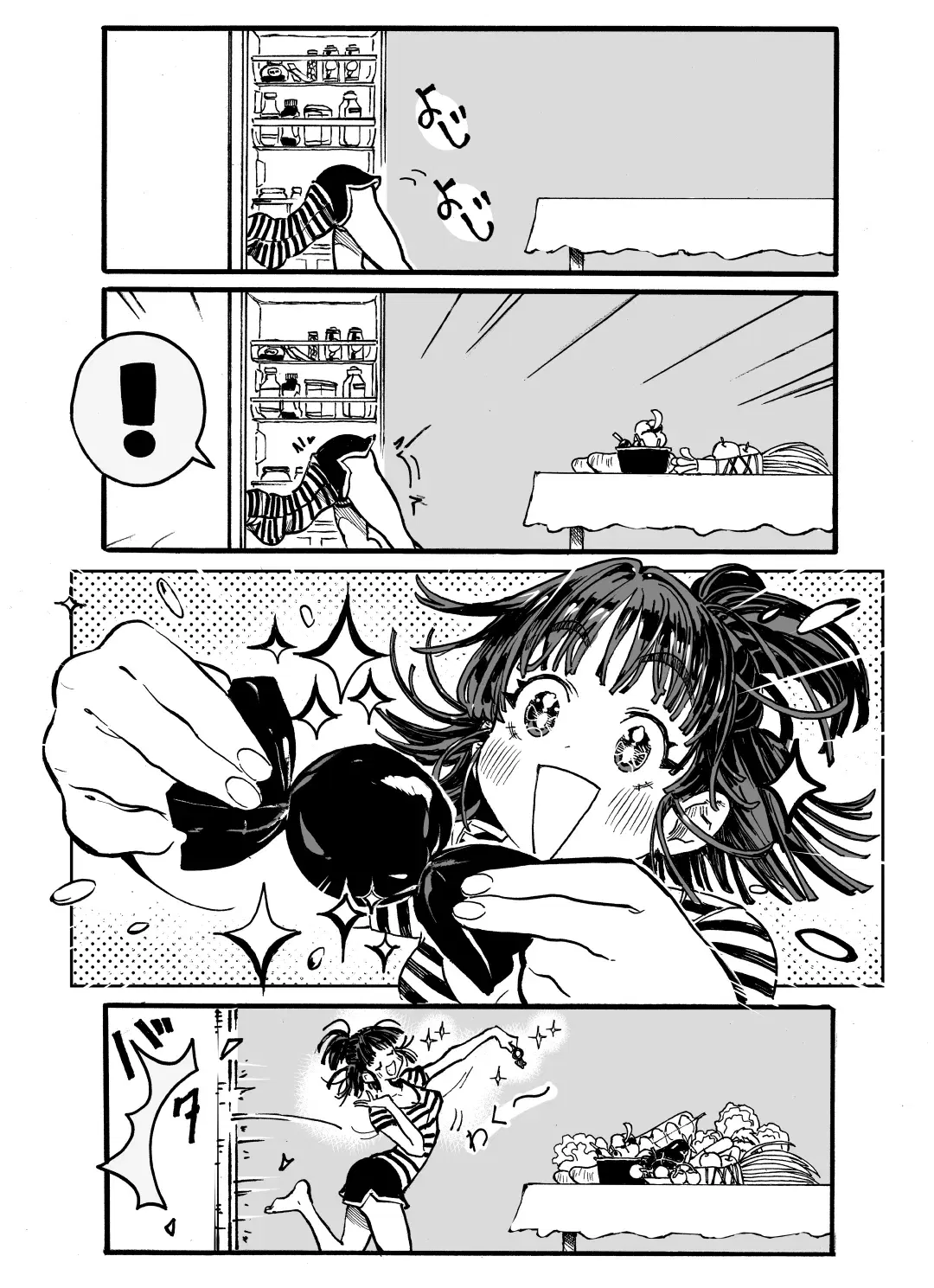 Image #22
