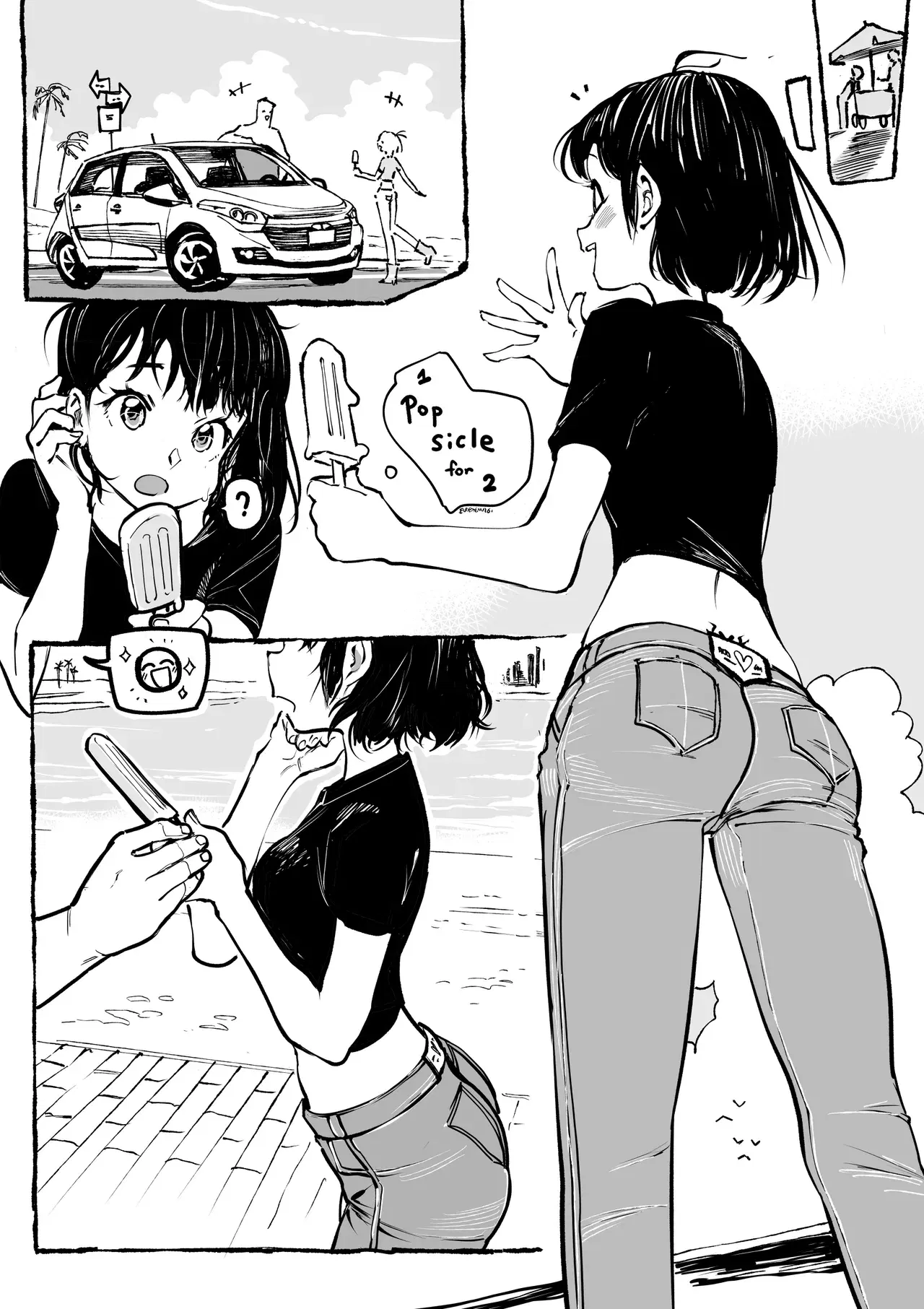 Image #3