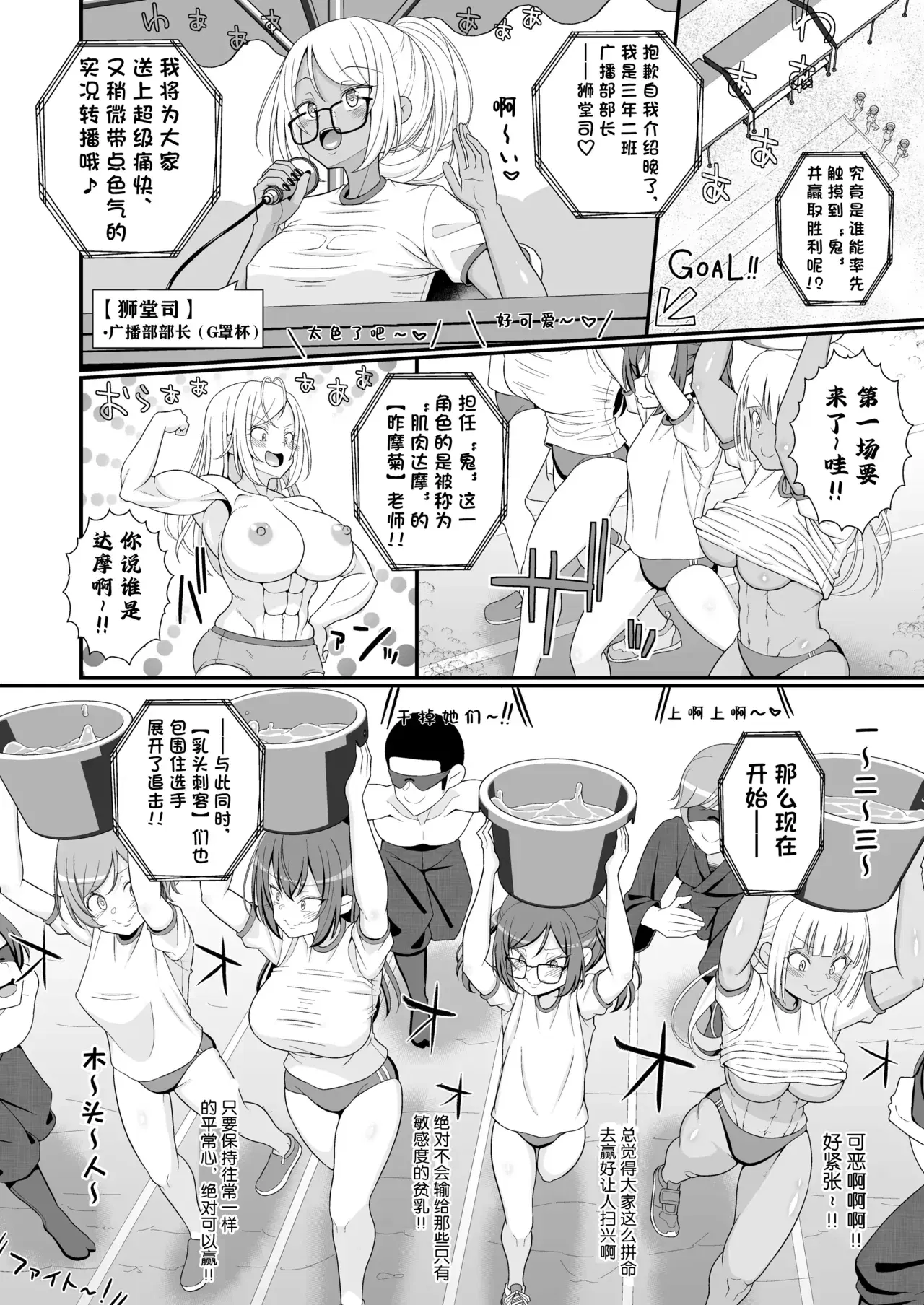 Image #13