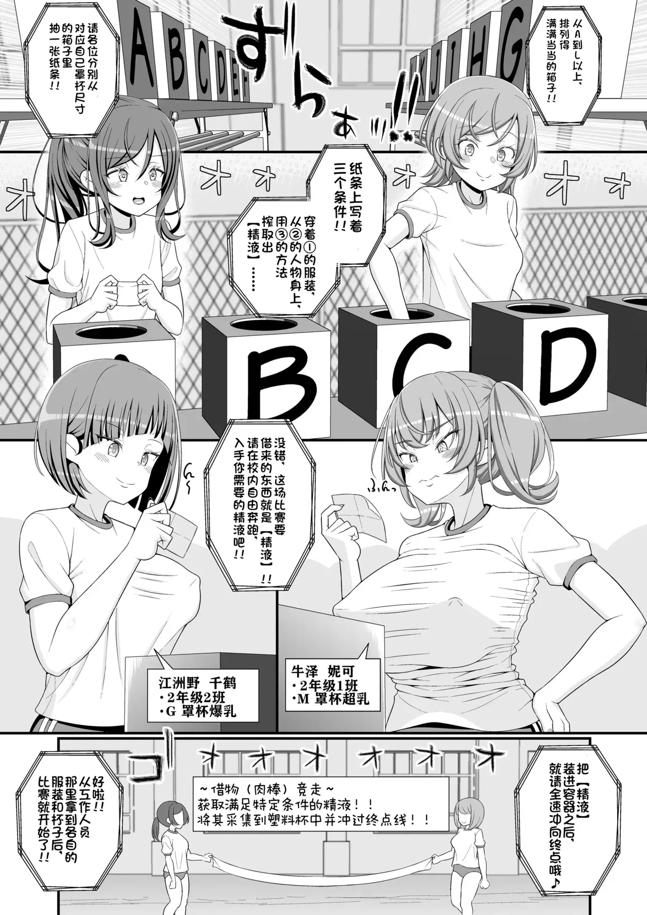 Image #20