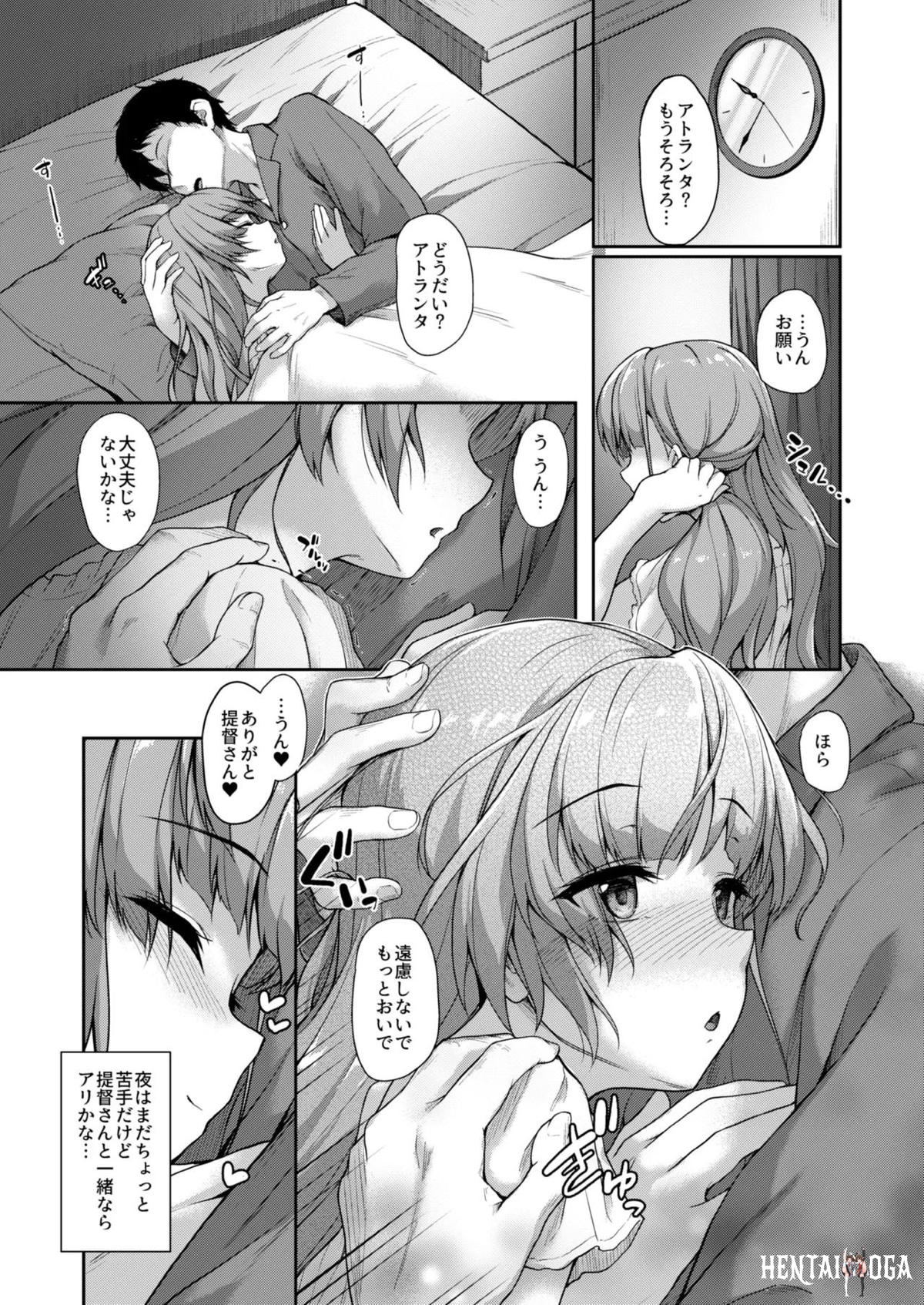 Image #111