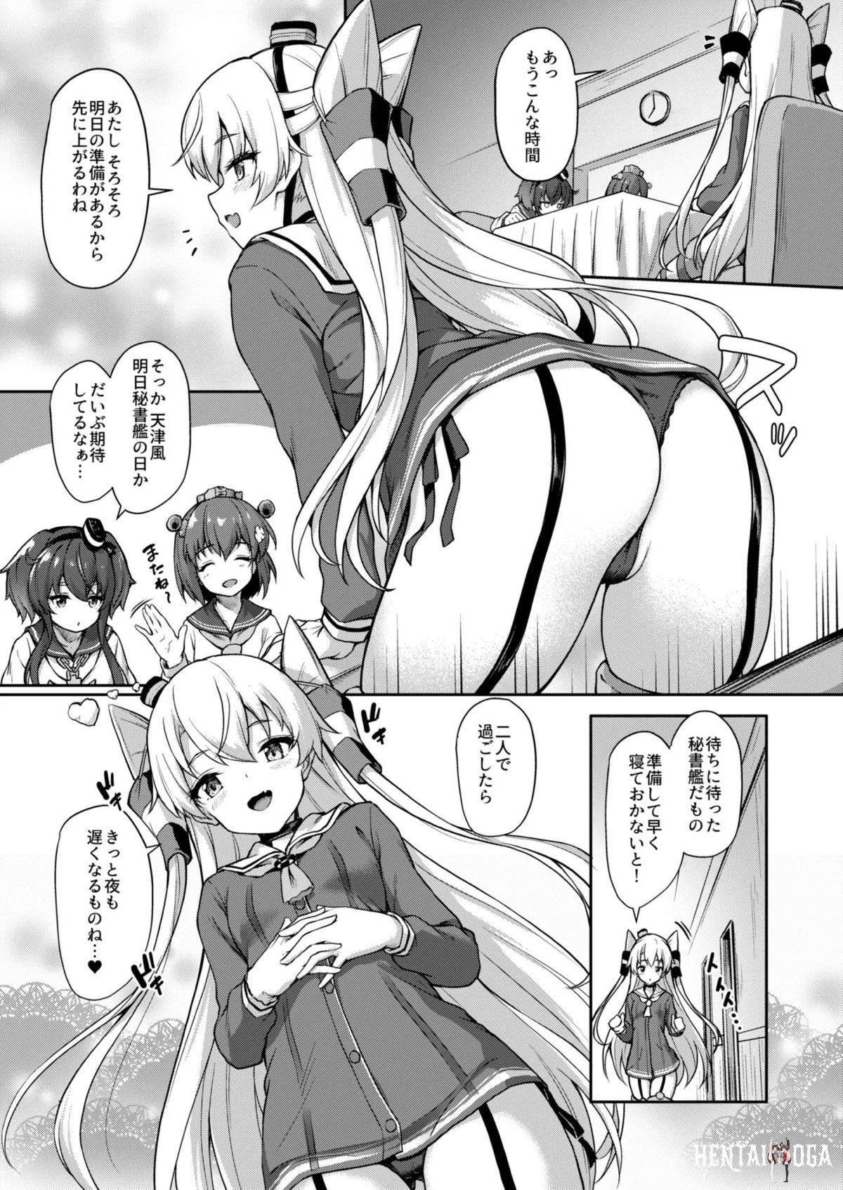 Image #114