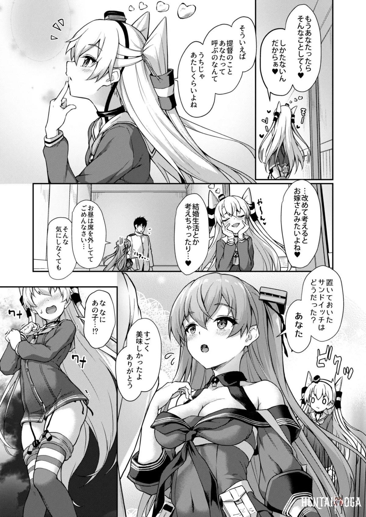 Image #115