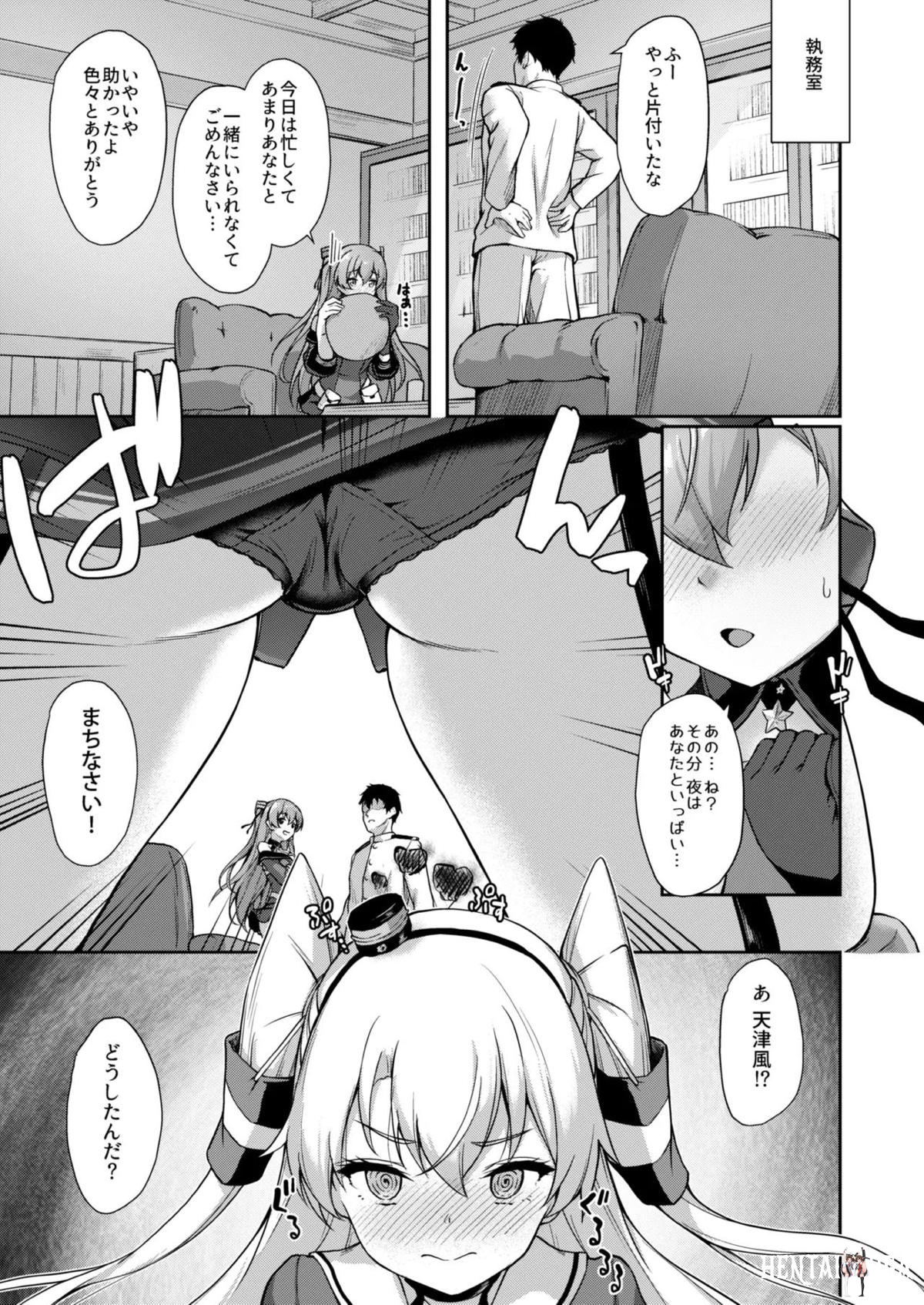 Image #116