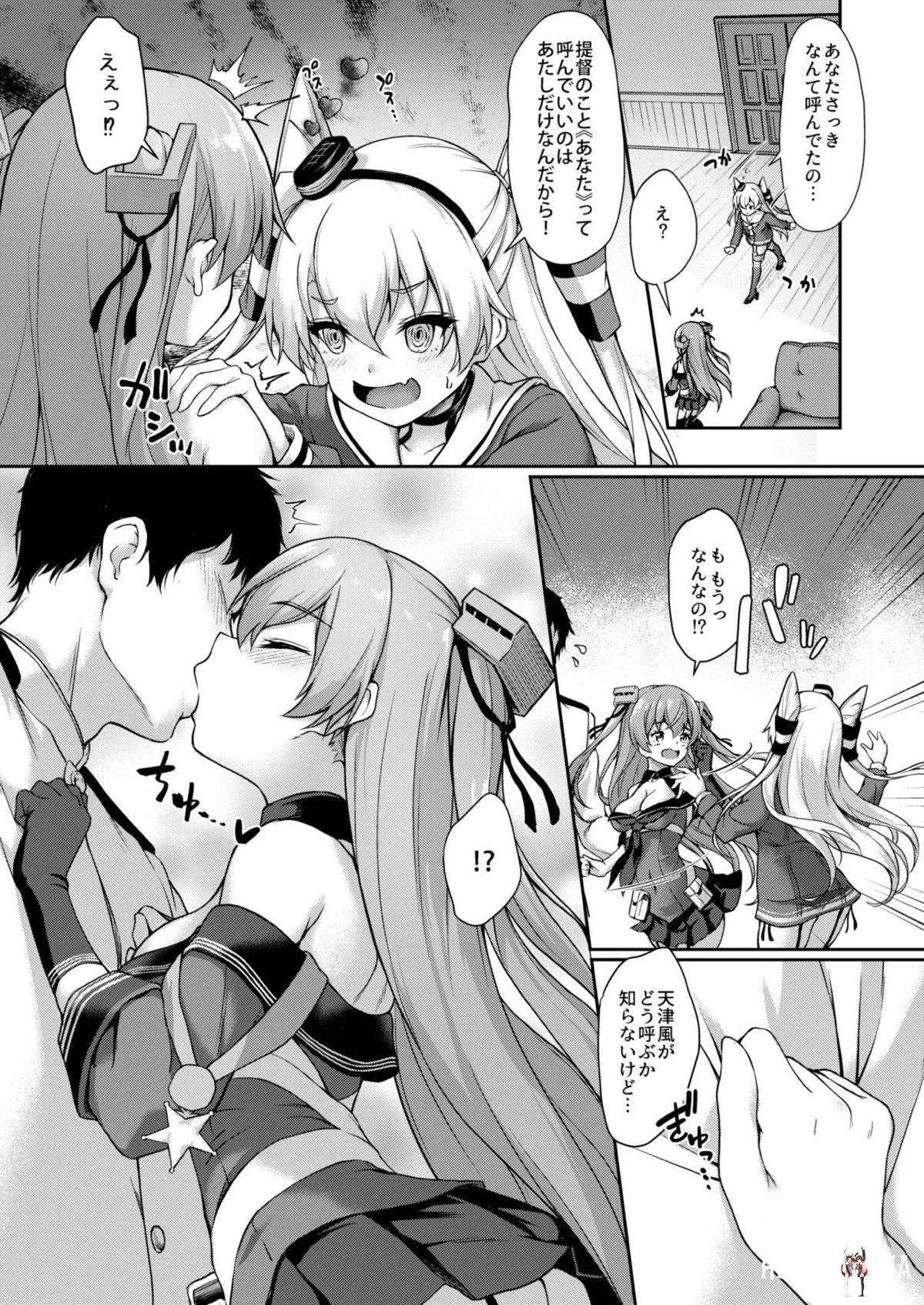 Image #117