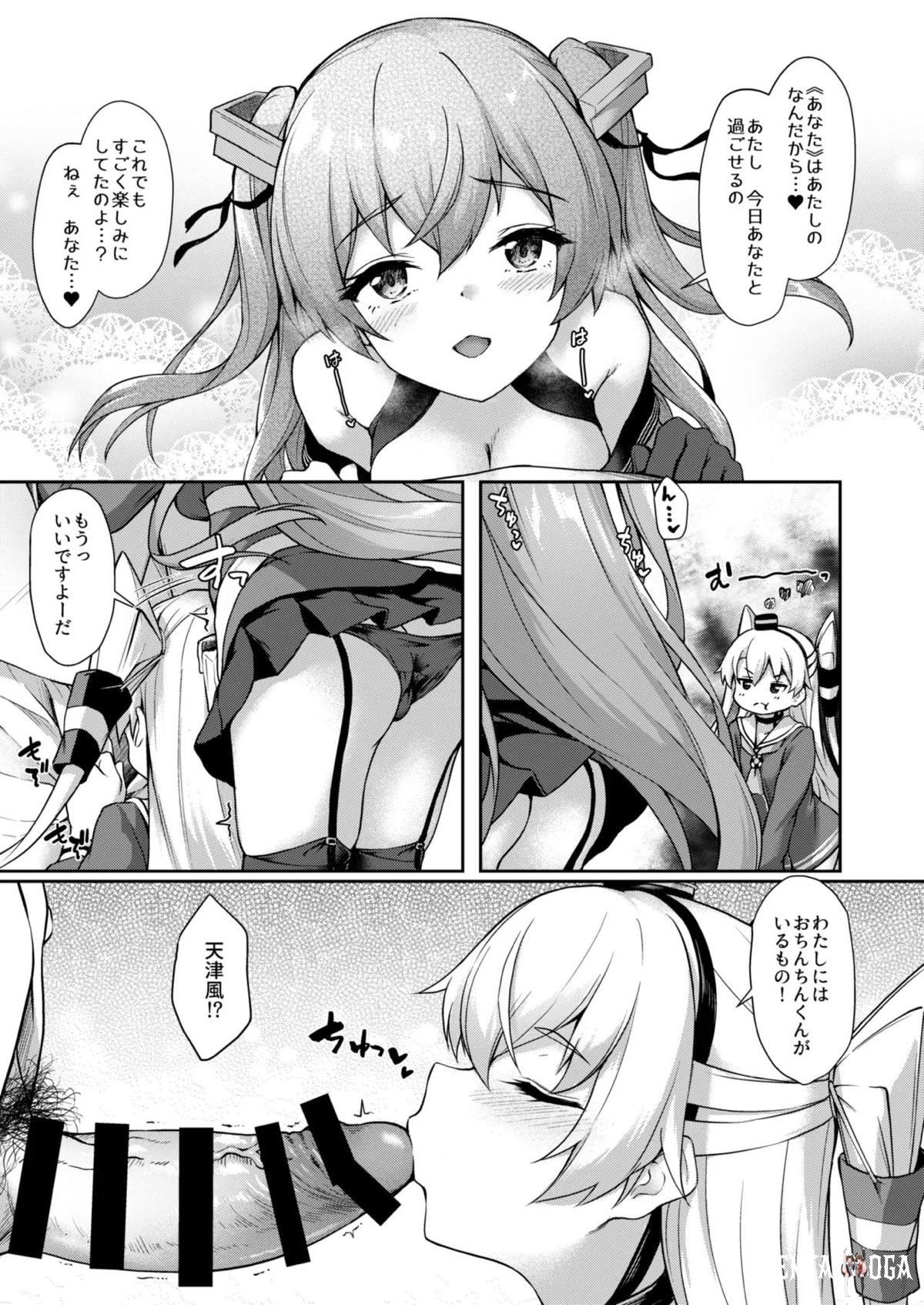 Image #118