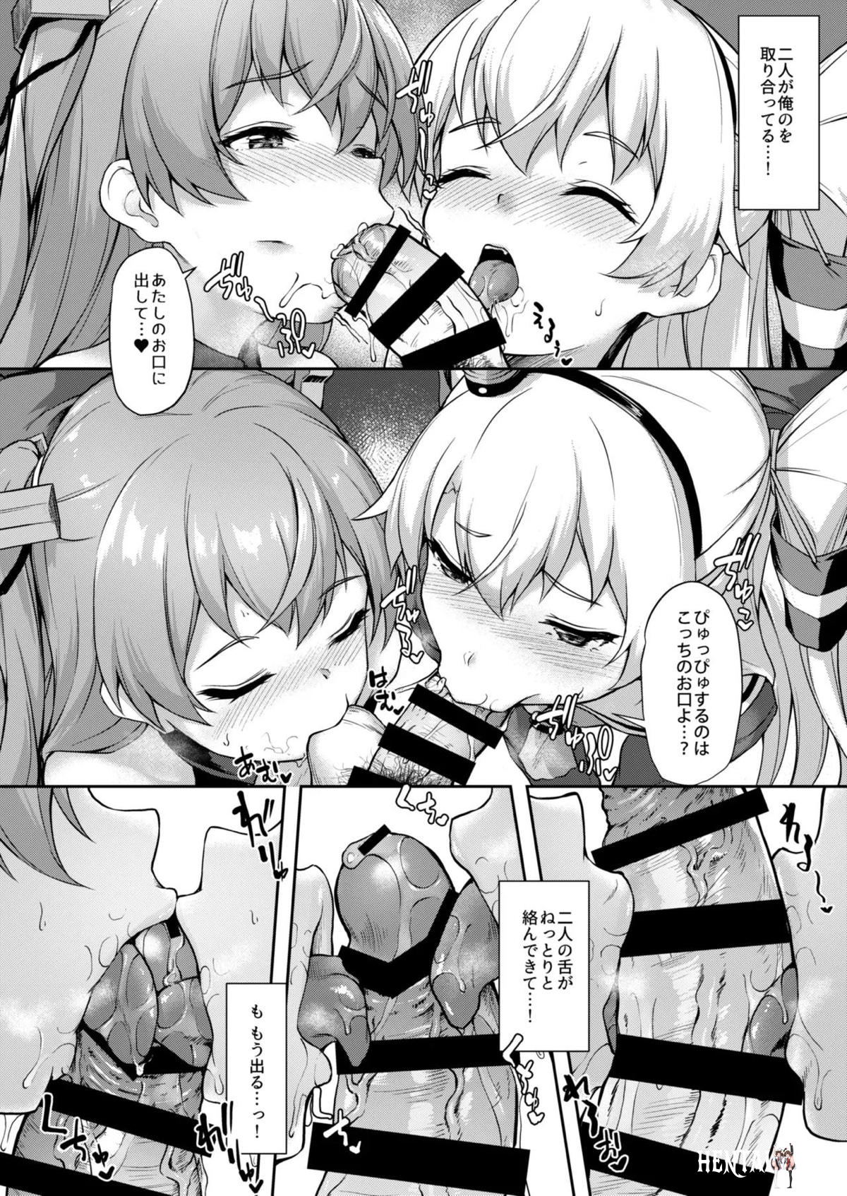 Image #120