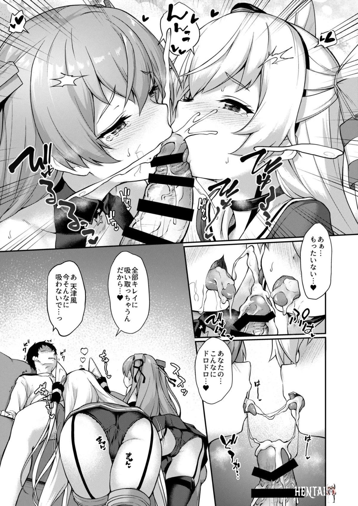 Image #122
