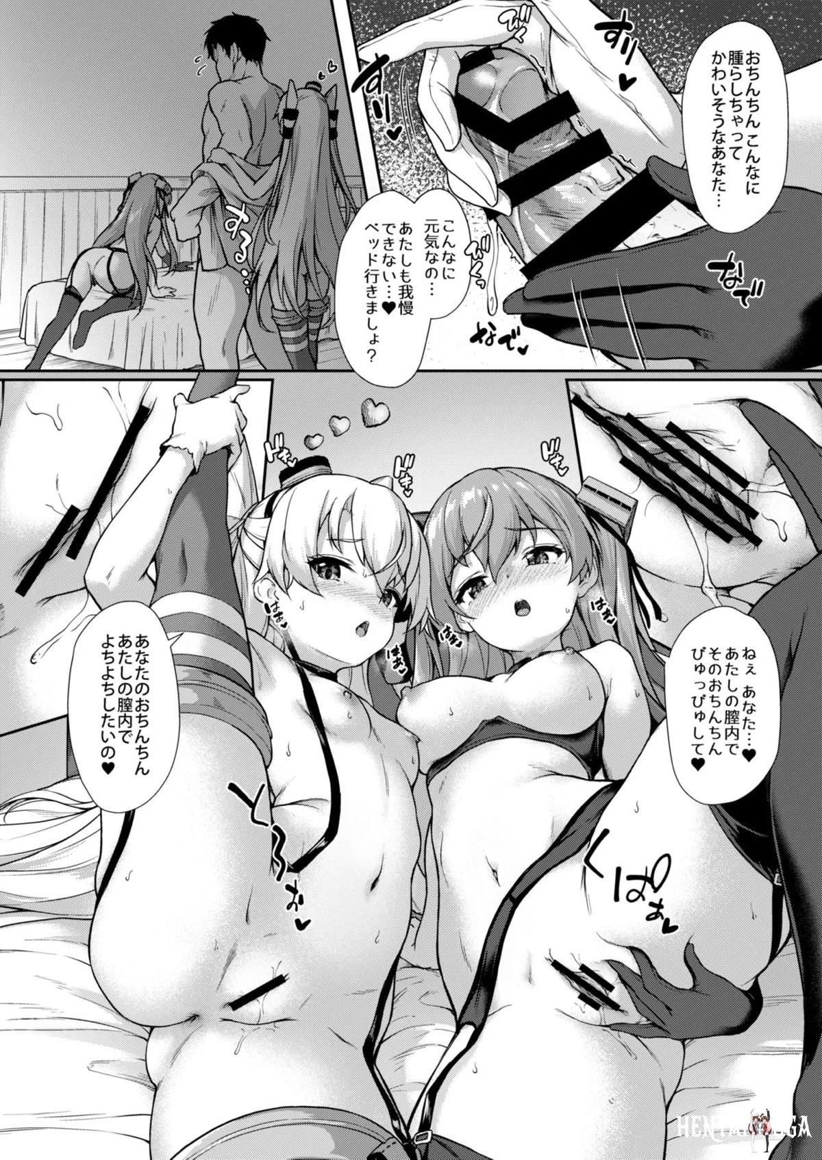 Image #127