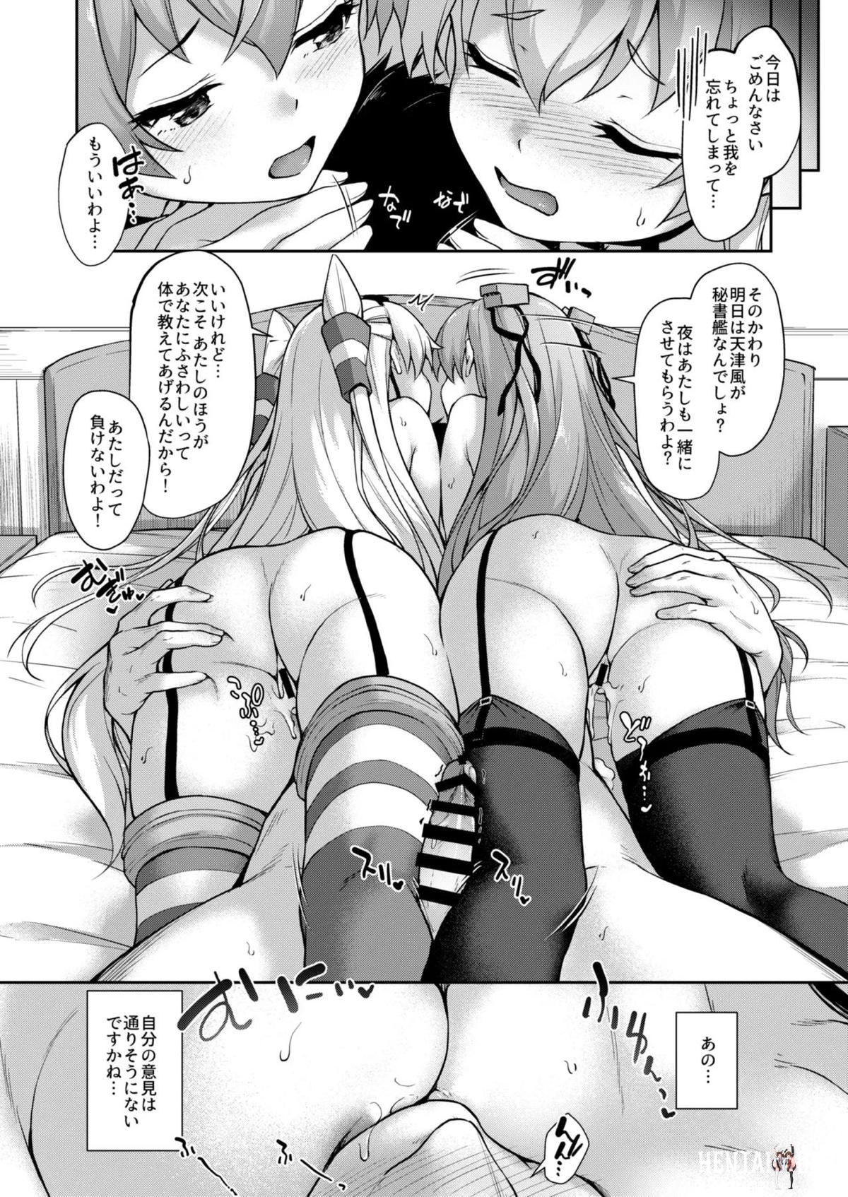 Image #137
