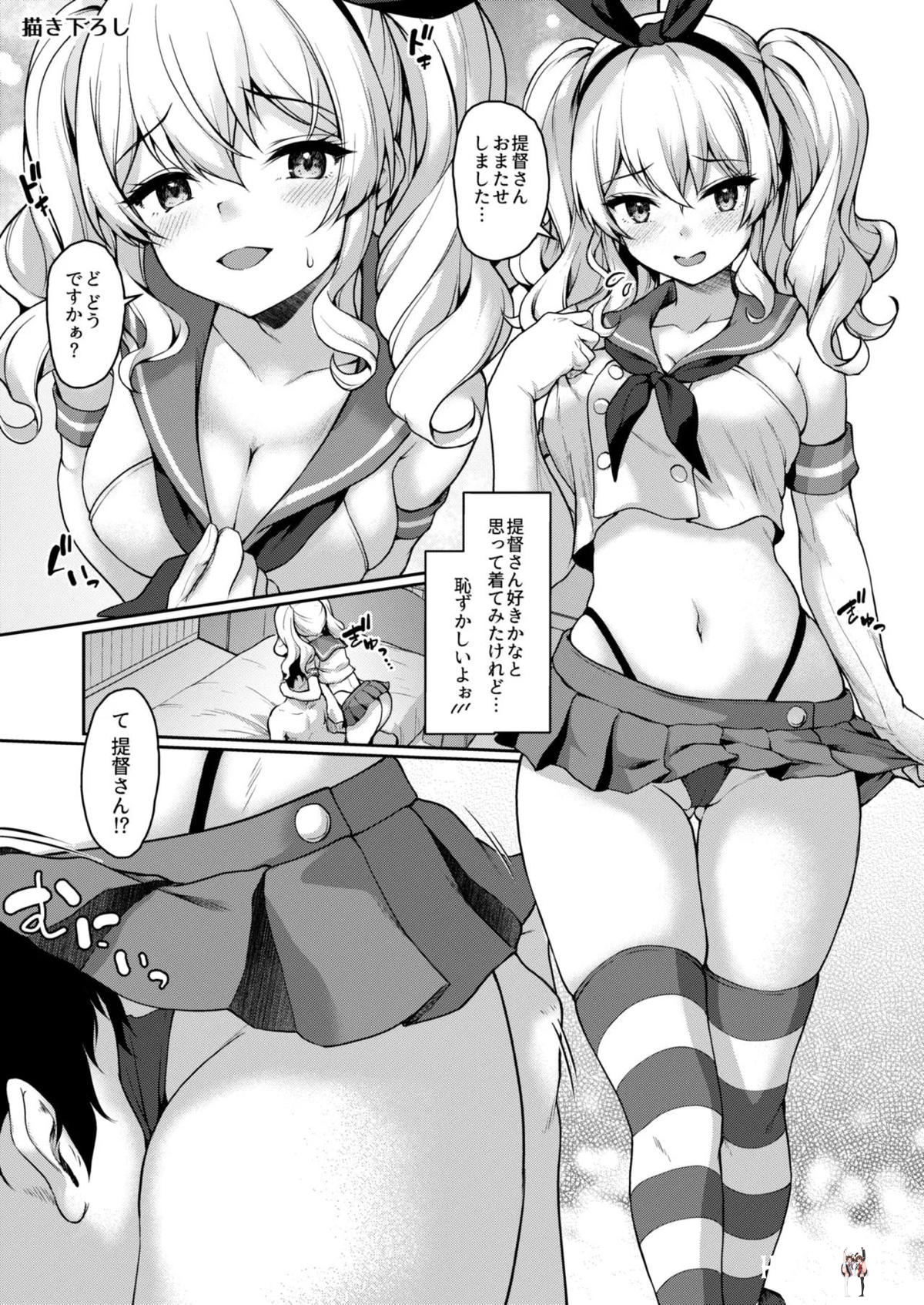Image #140