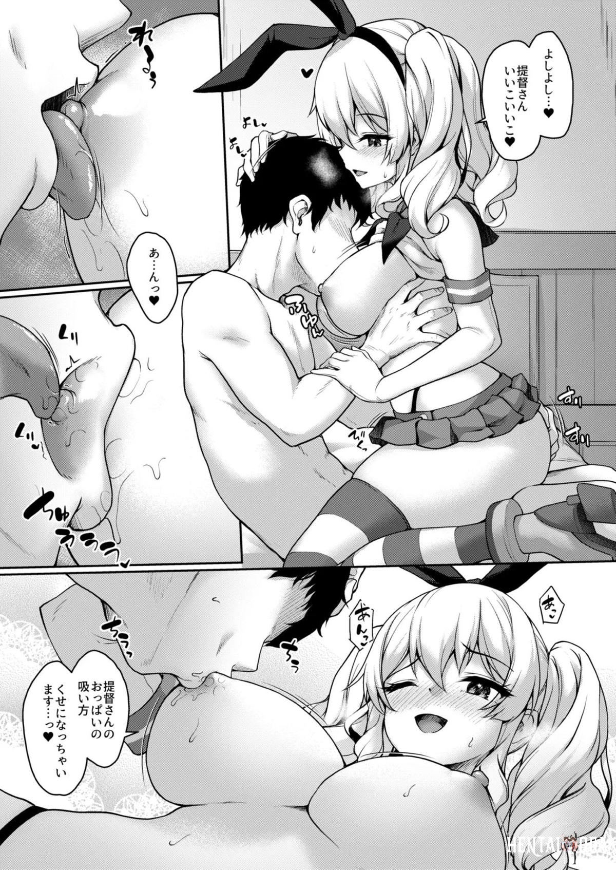 Image #142