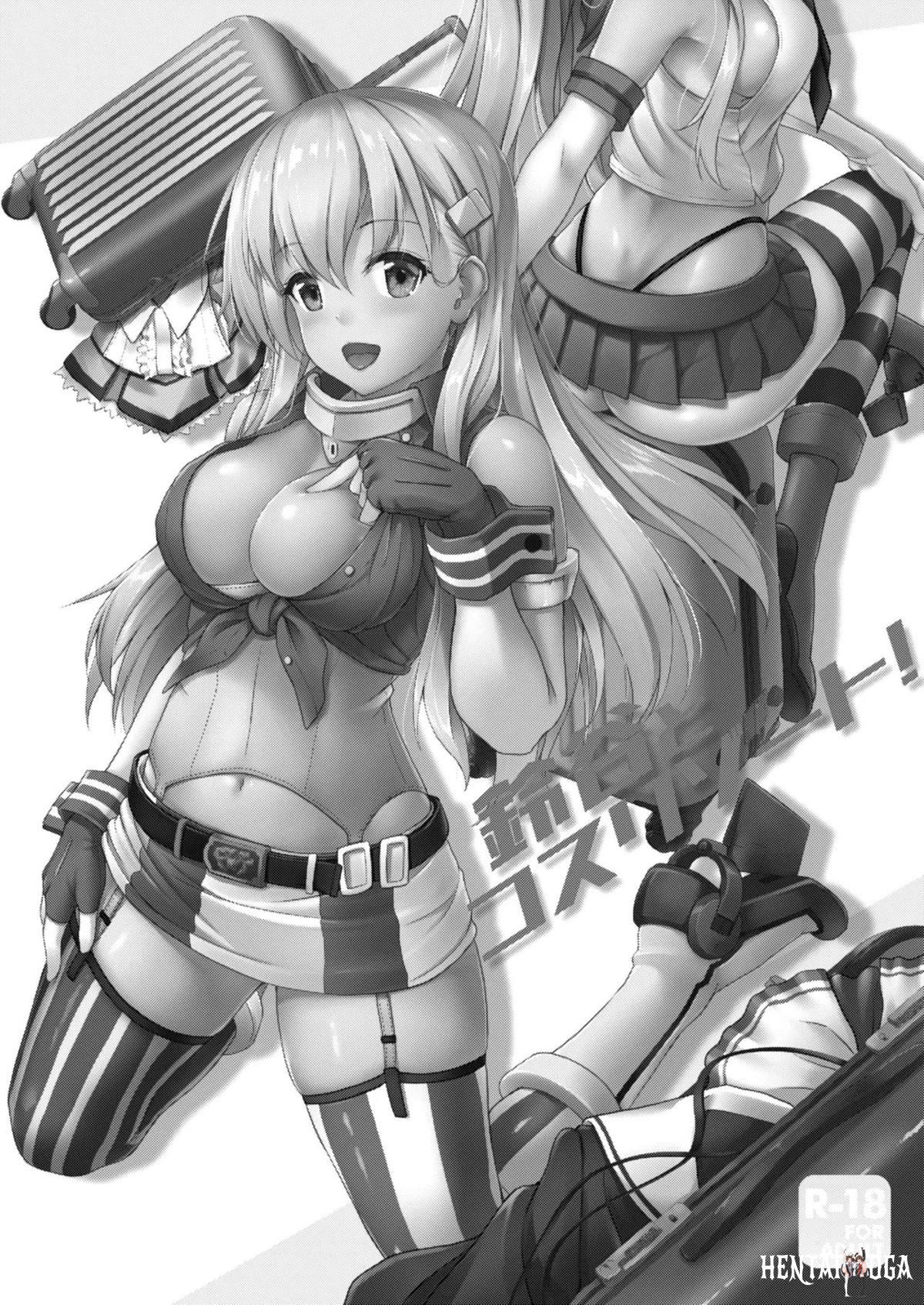 Image #25
