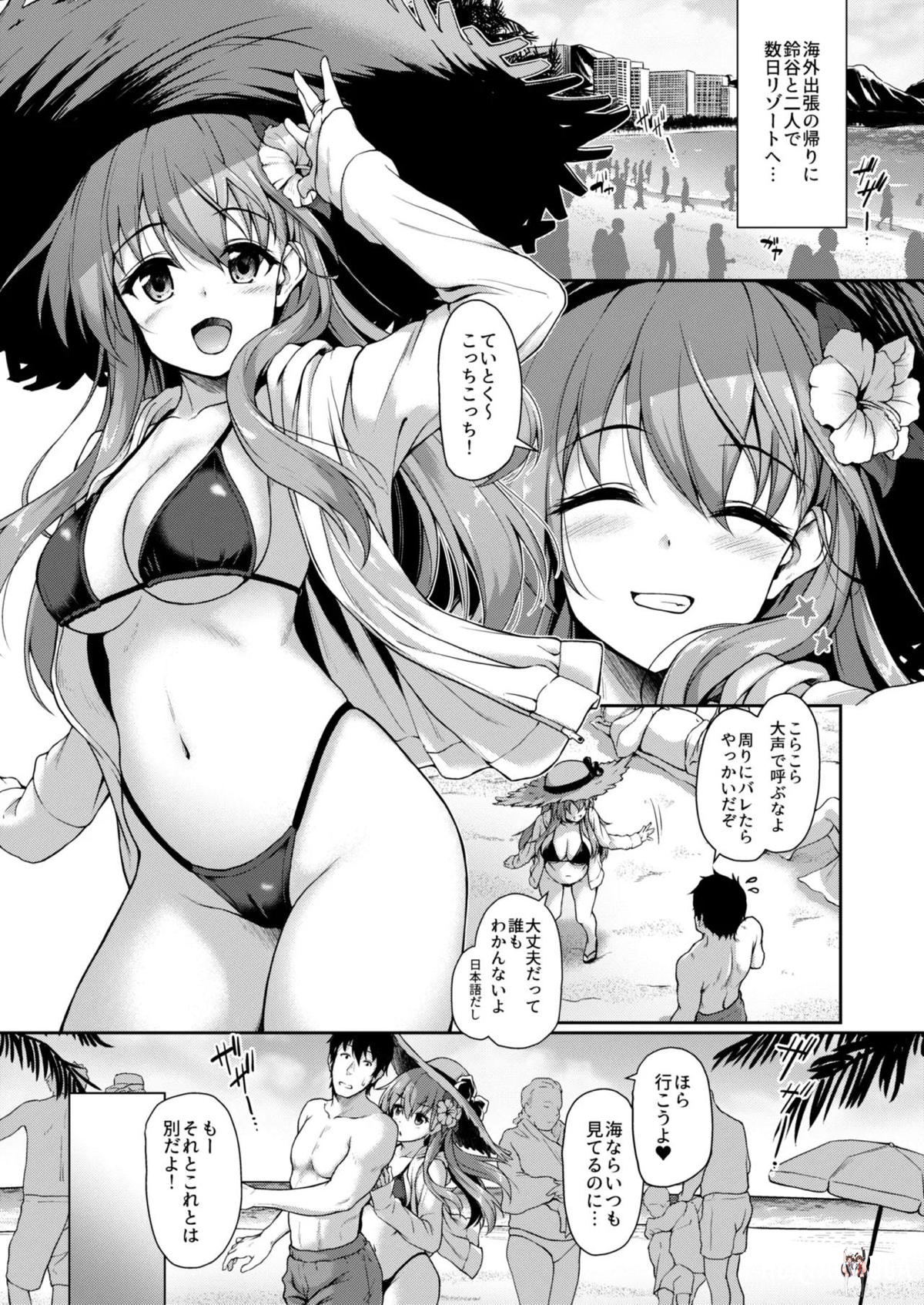 Image #26